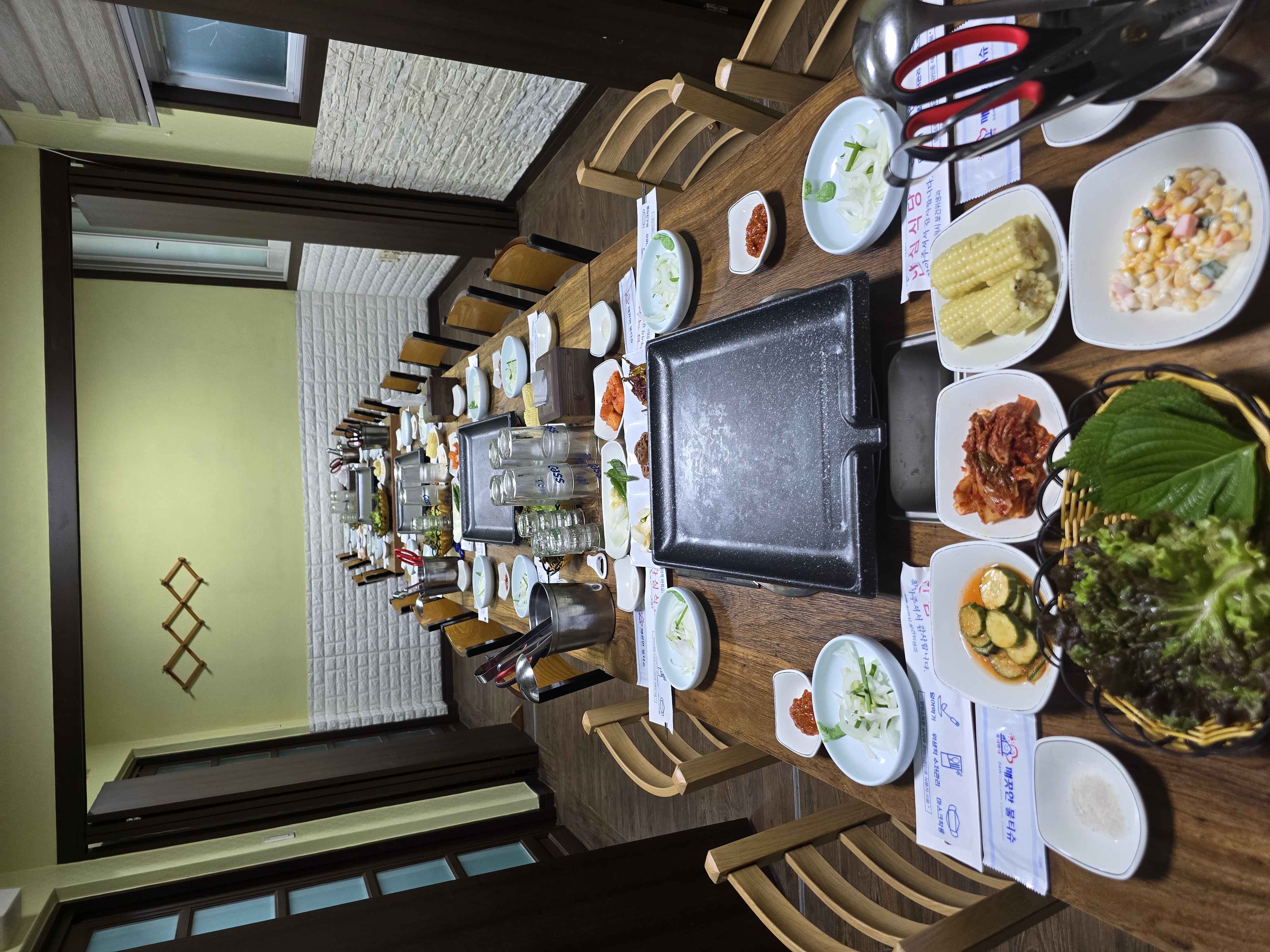 산촌식당 4