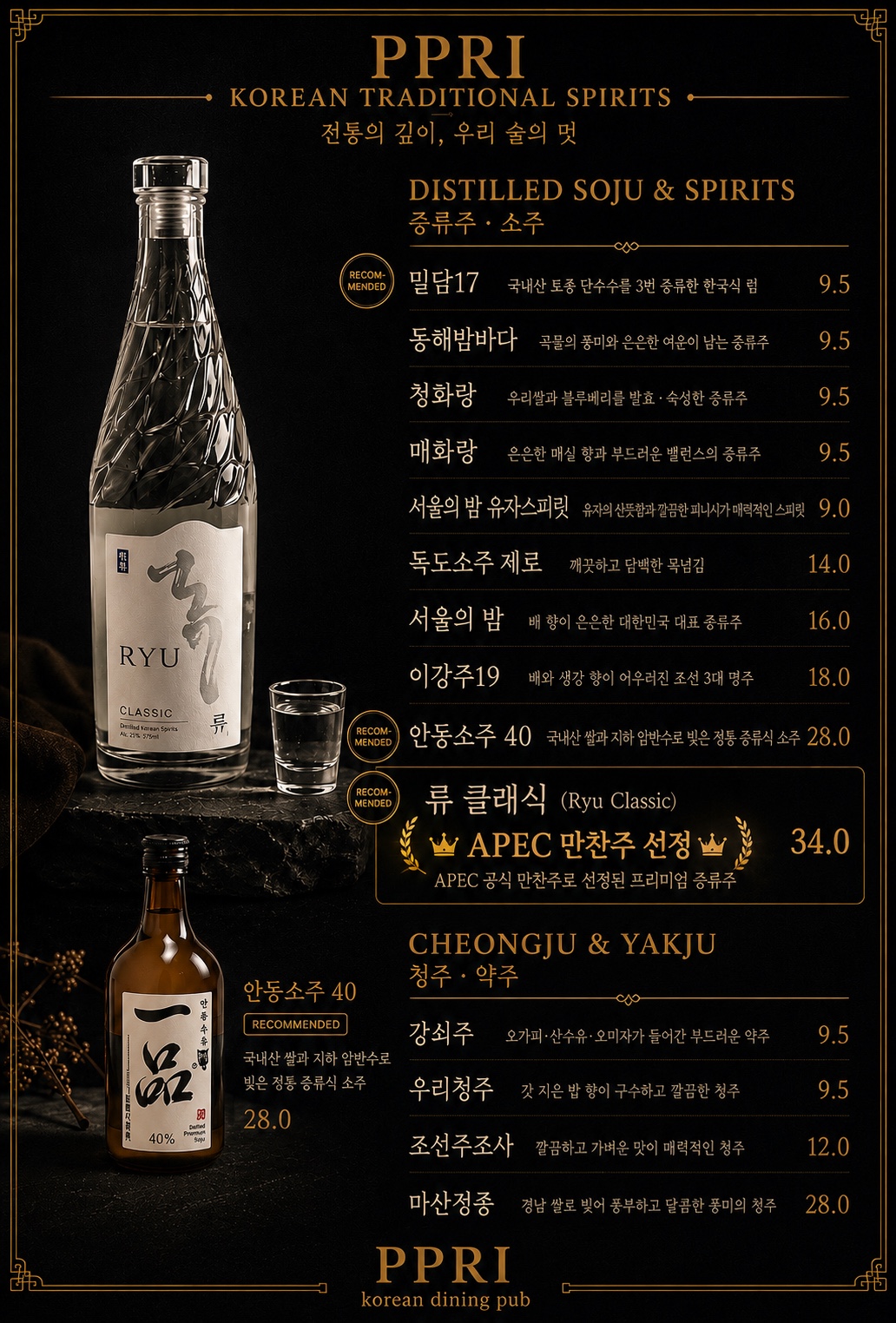 쁘리 사진 4