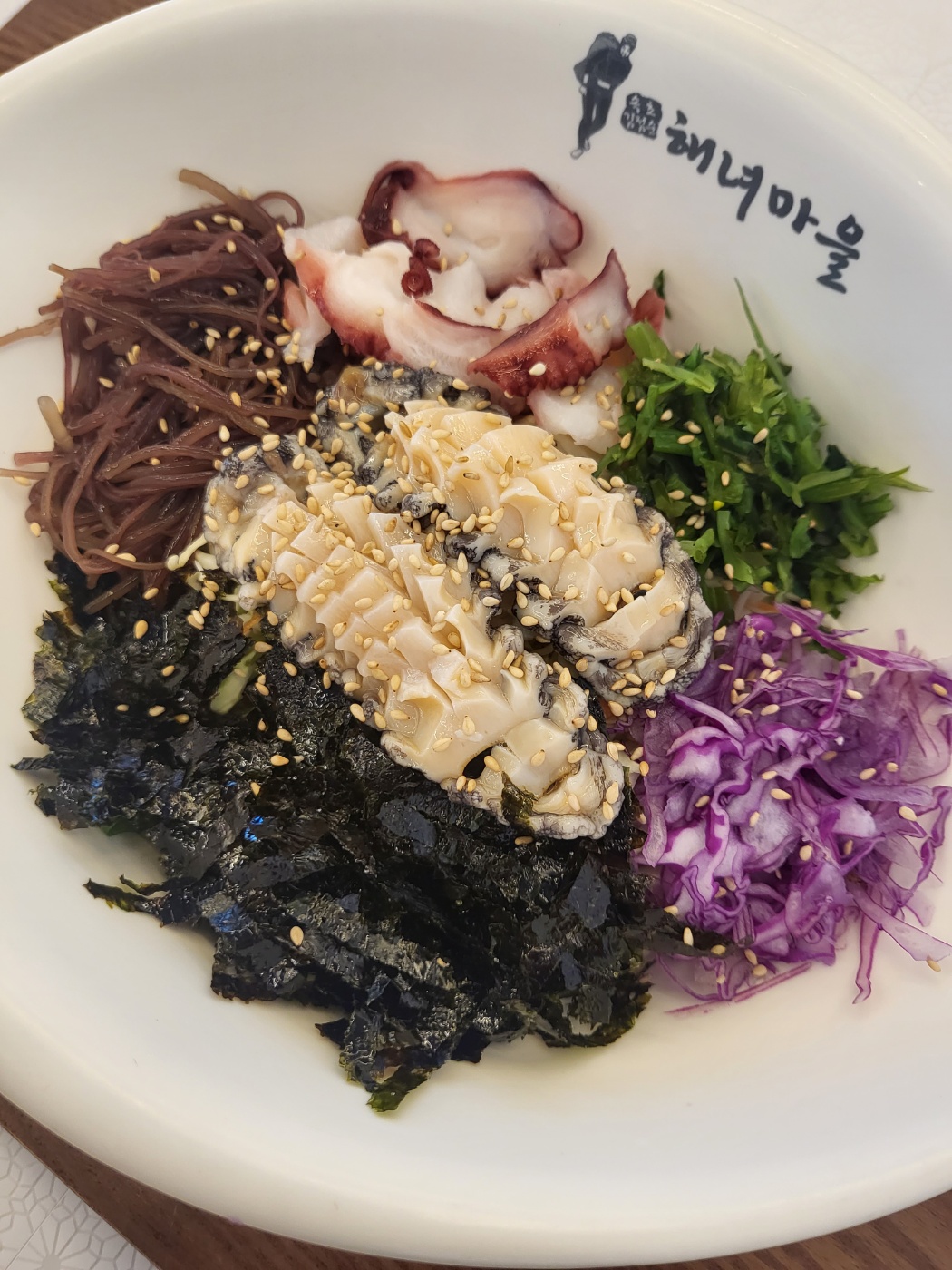 전복회덮밥