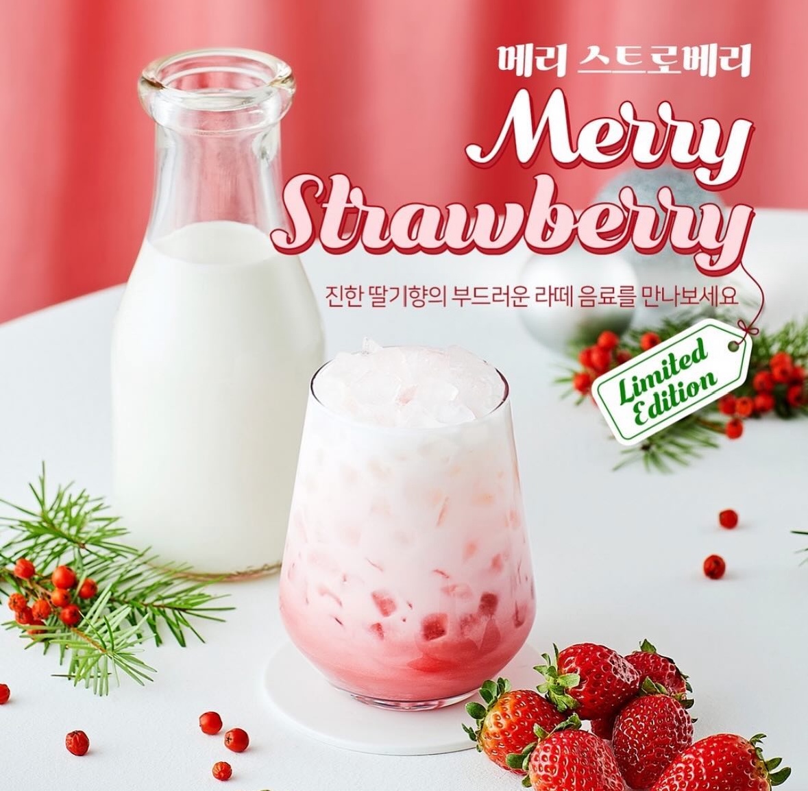 로봇카페 해솔 종로점 사진 5