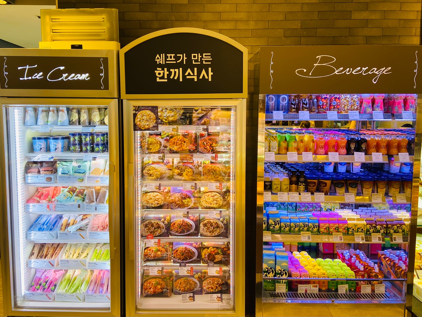 파리바게뜨 LG메트로점 사진 3