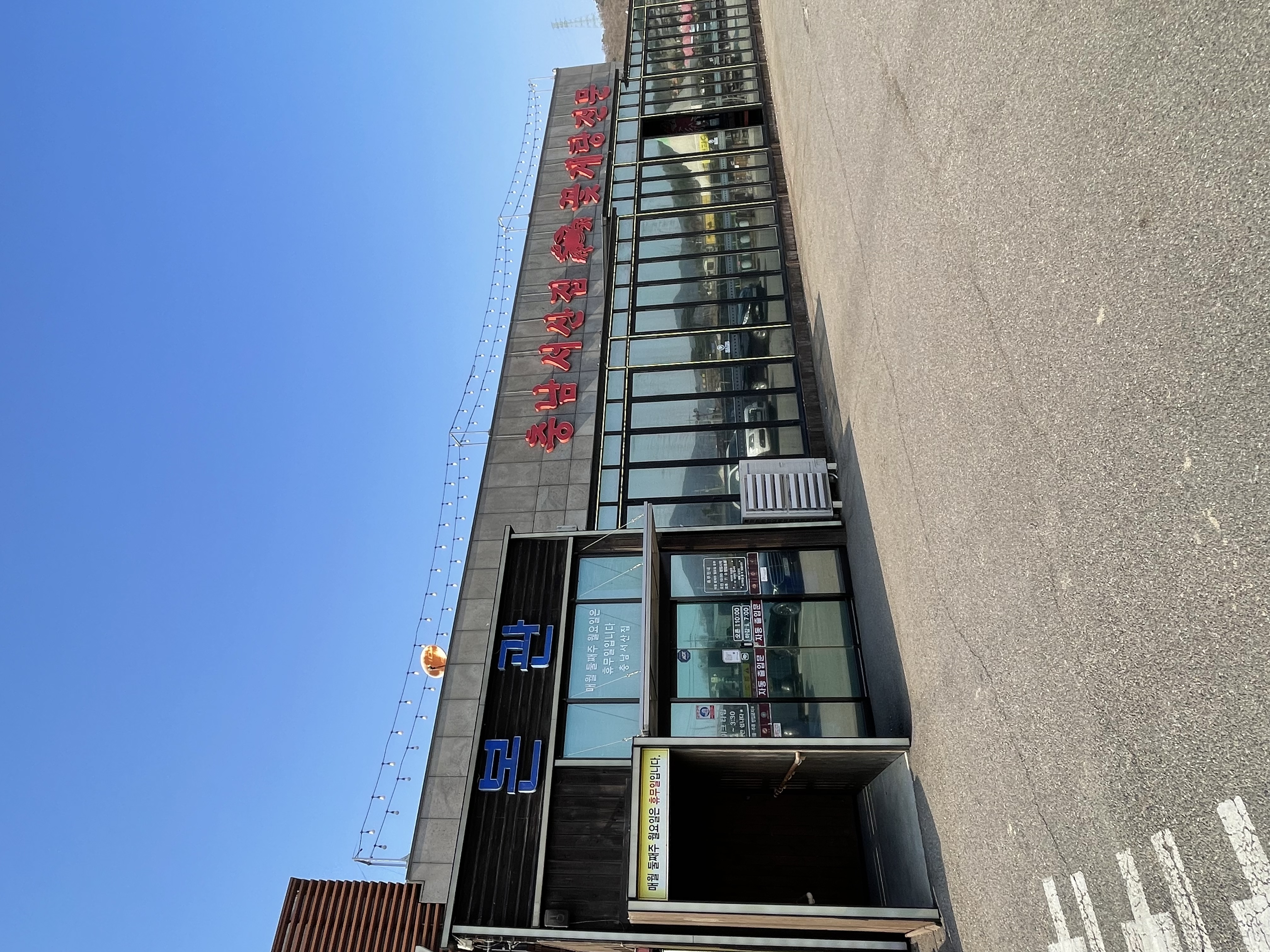 충남서산집 1