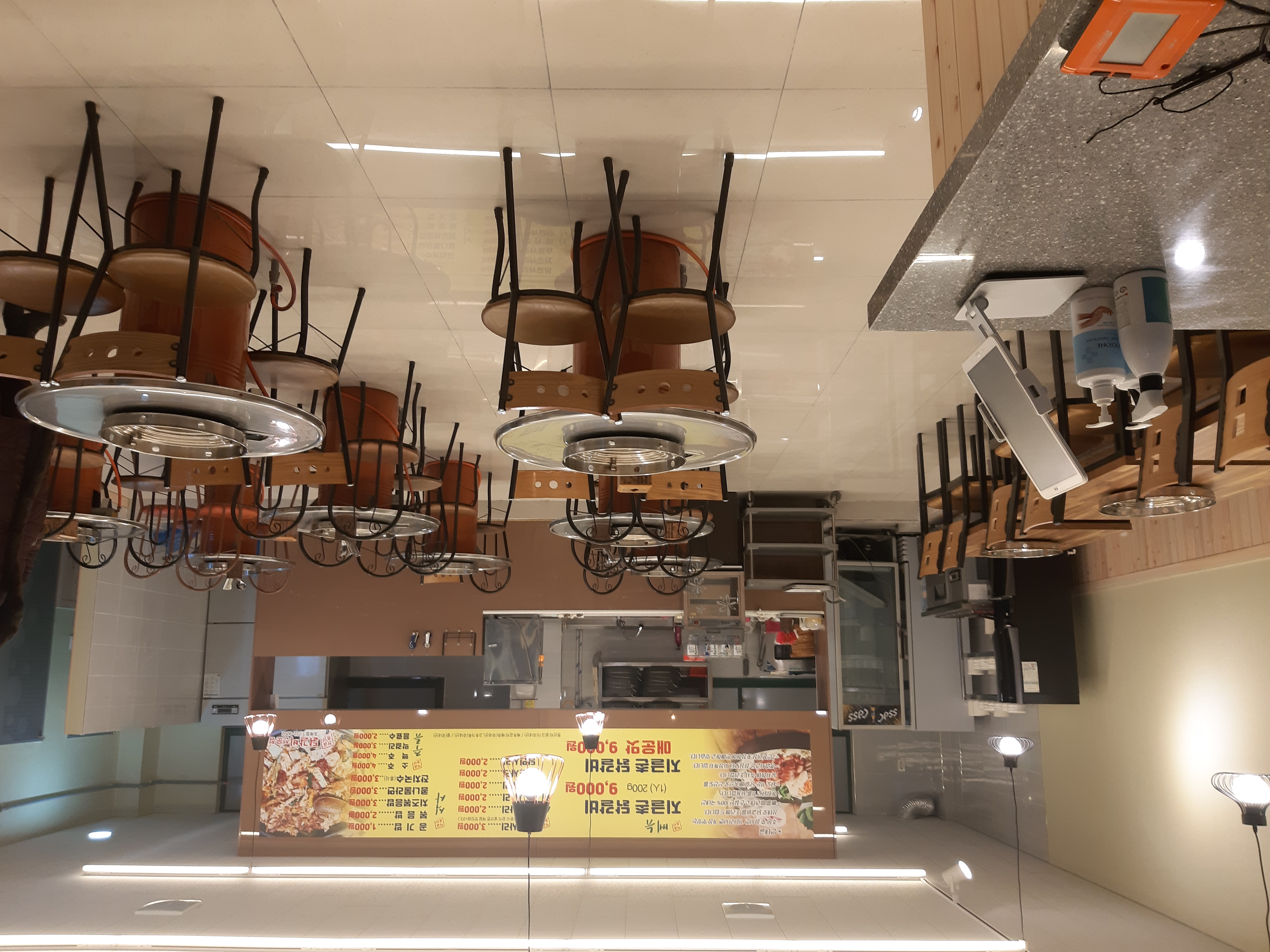 지글촌닭갈비전문점 조례점 사진 6