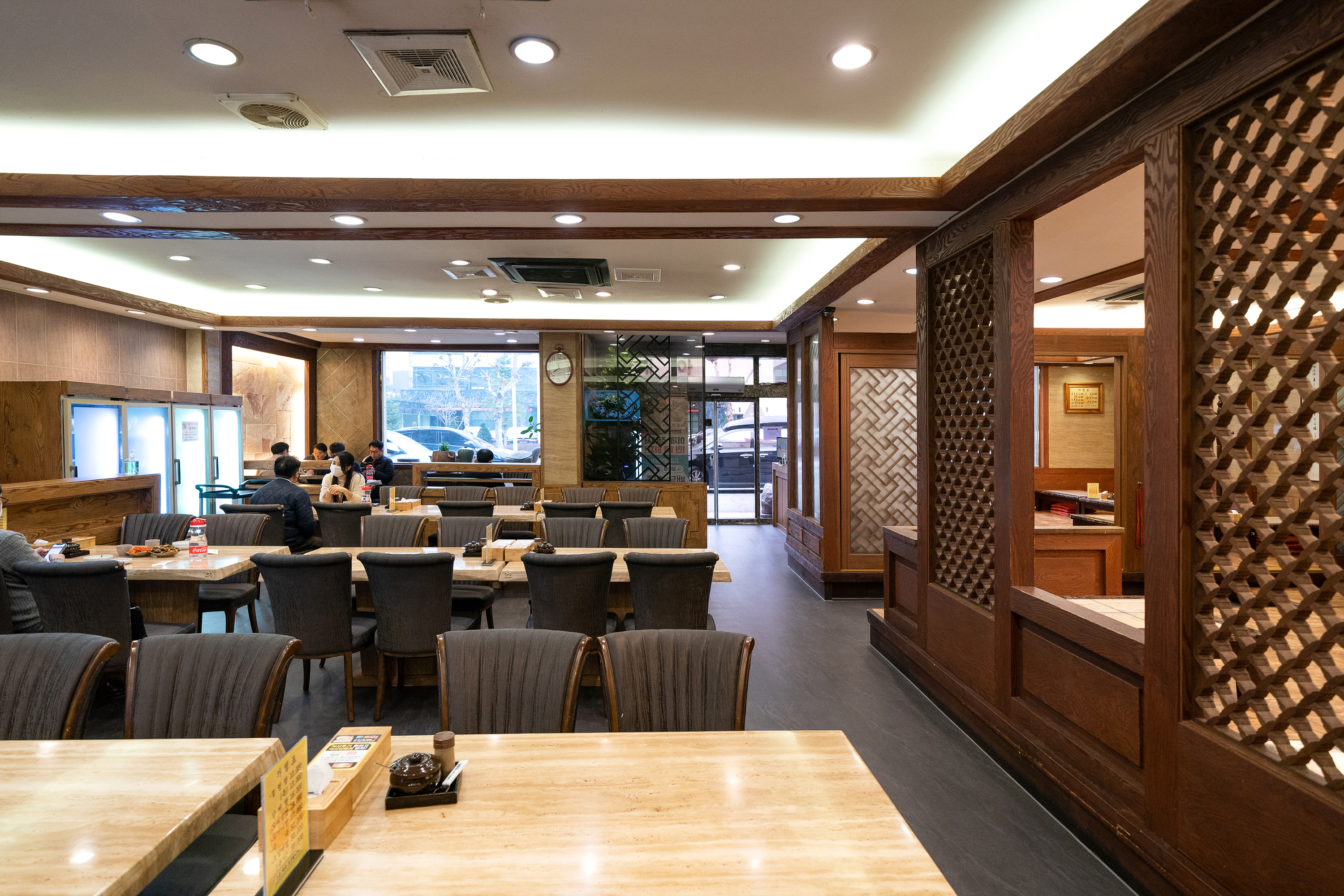 Seoulkkakdugi 1