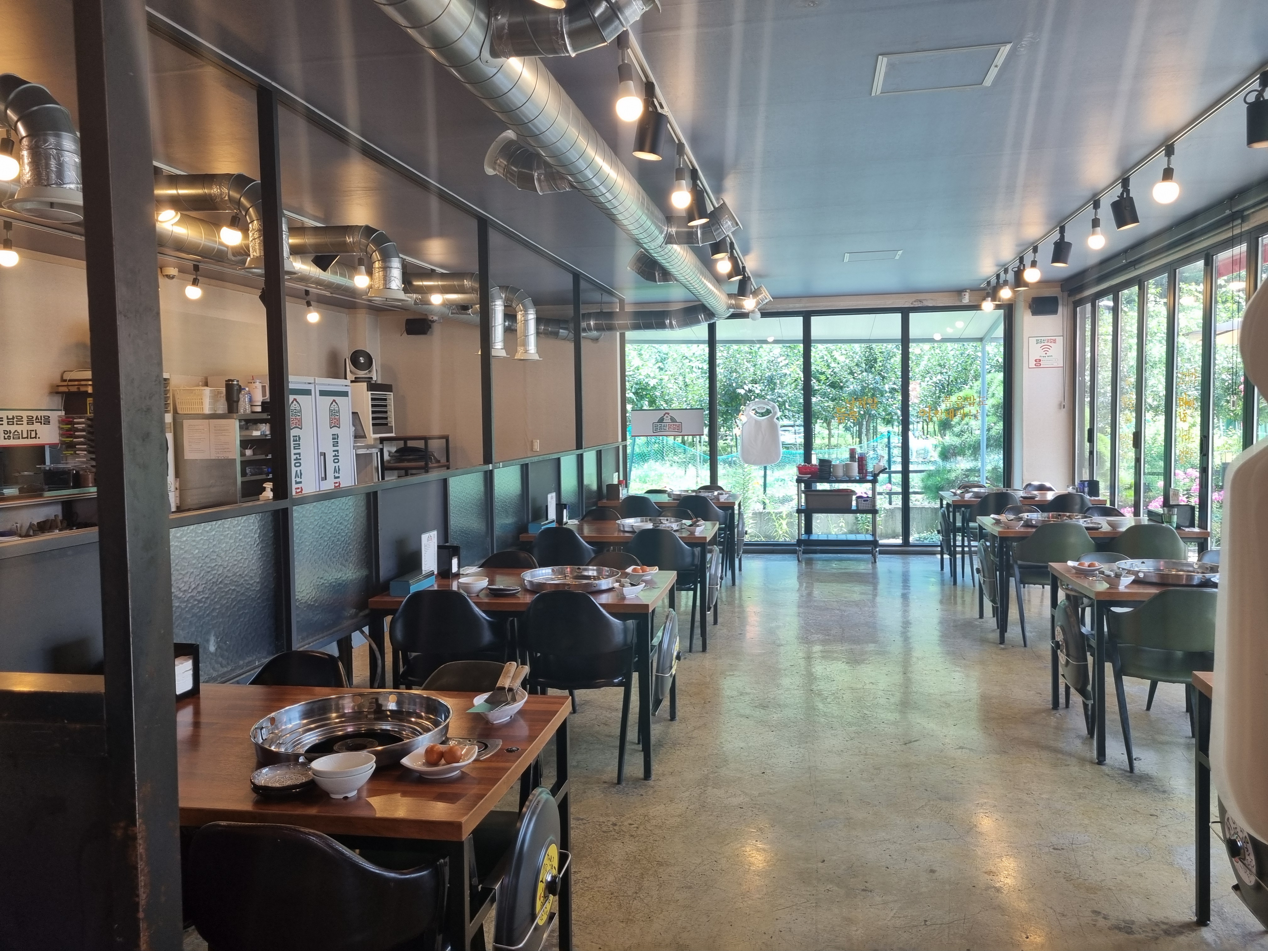 팔공산닭갈비 3