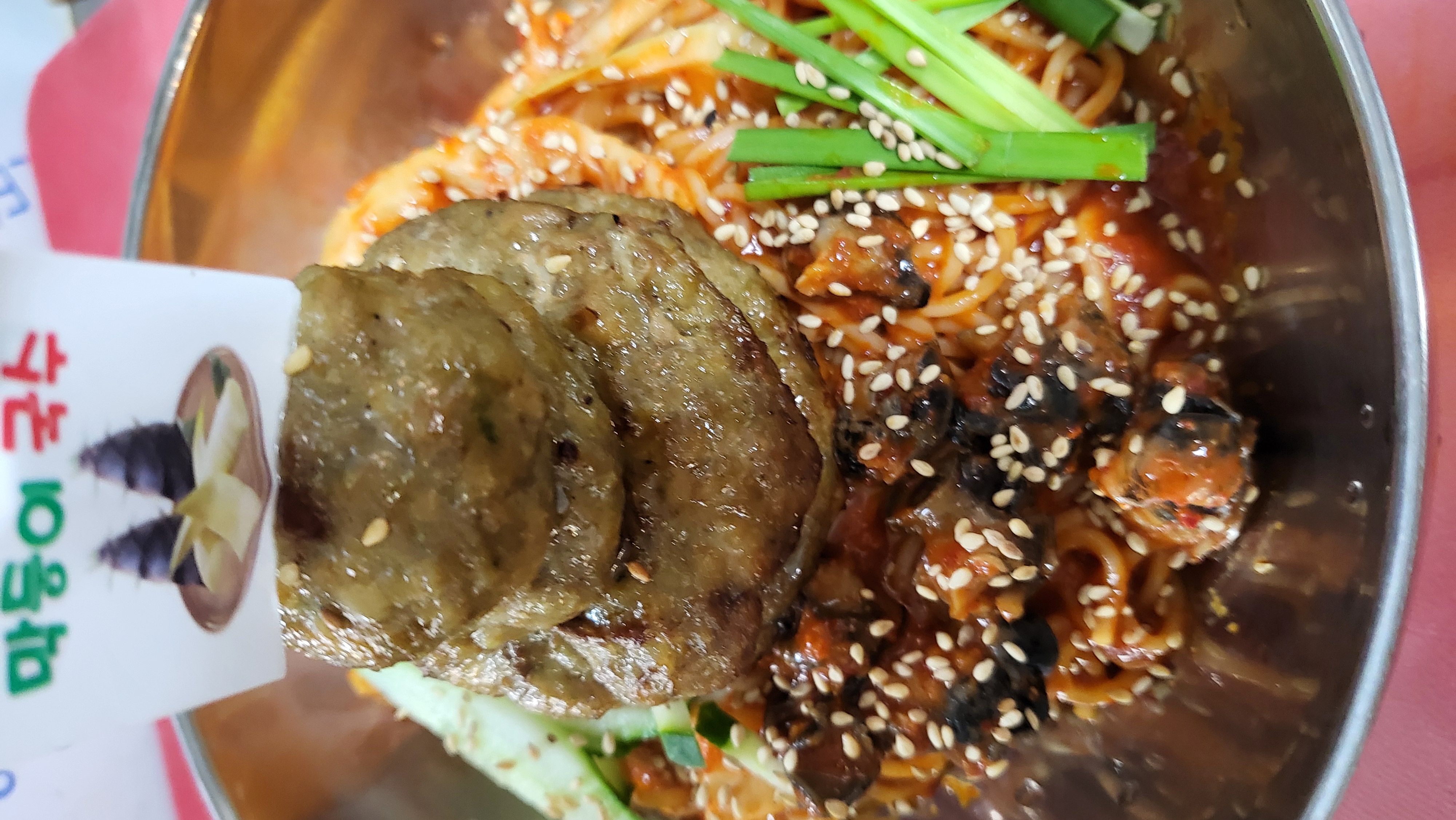 Makdungiguksu (막둥이국수) 3