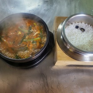 가마솥밥 섭국