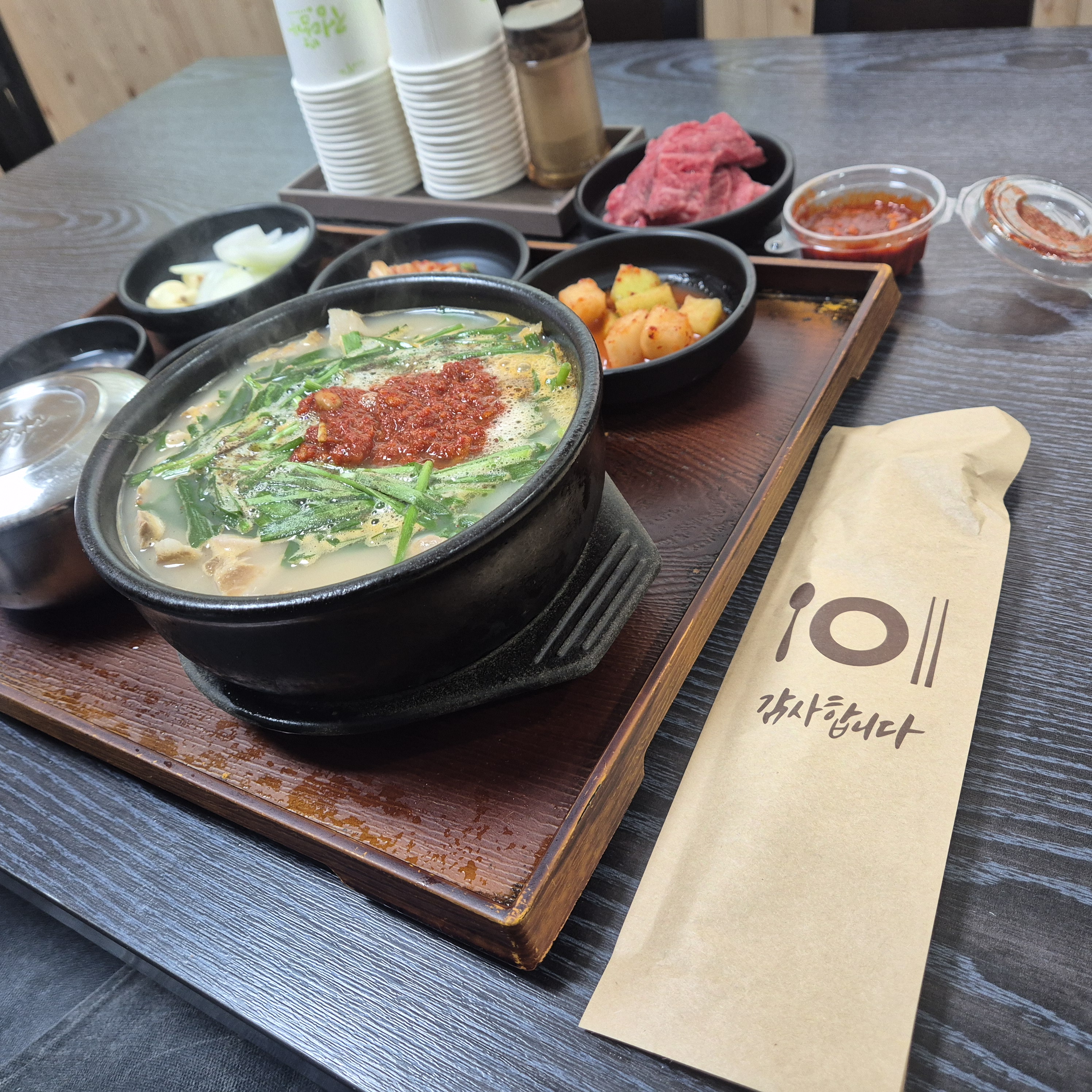 설봉돼지국밥 사진 7