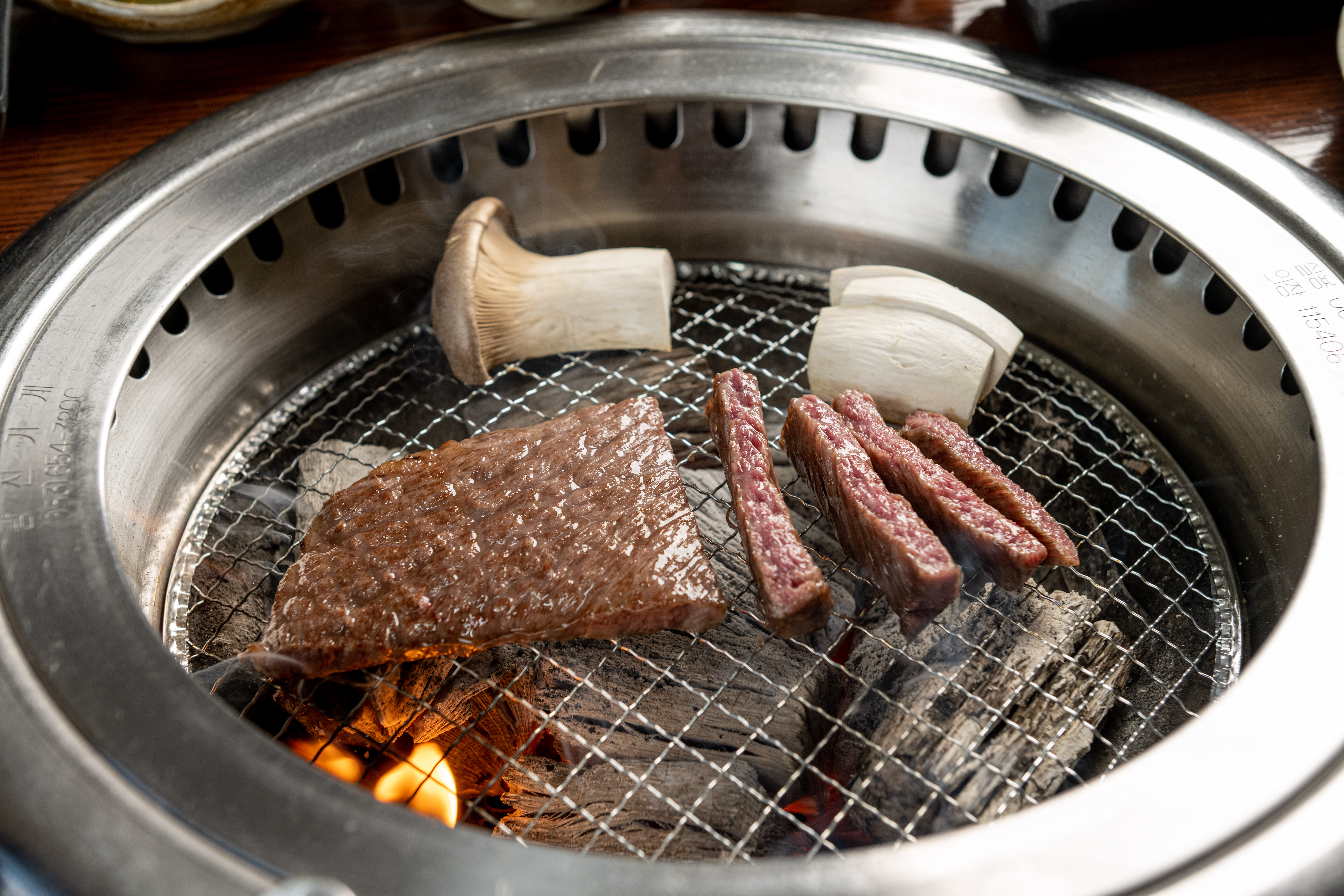 고령금산한우성산점 2