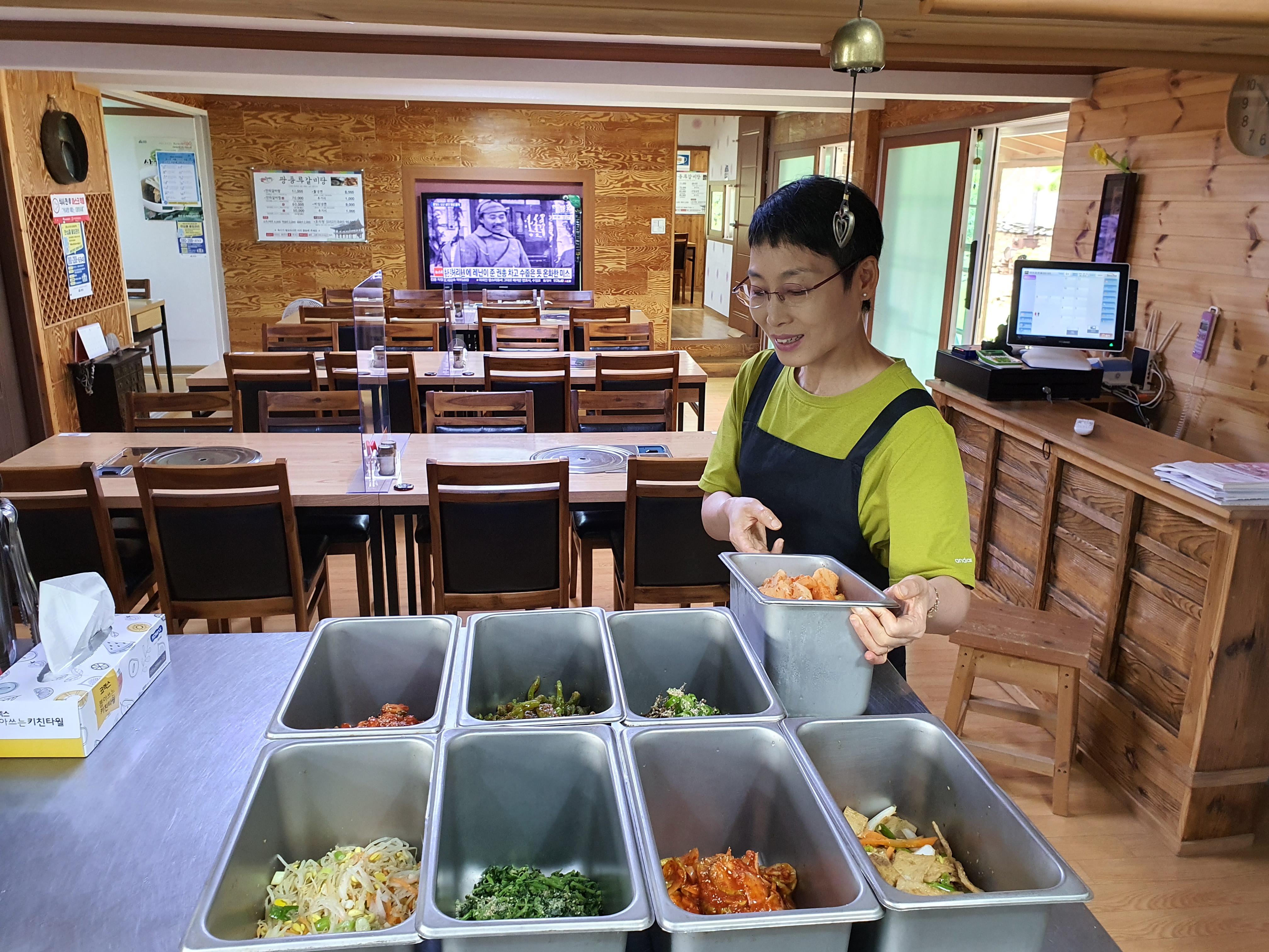 Gwangpungnusikdang 1