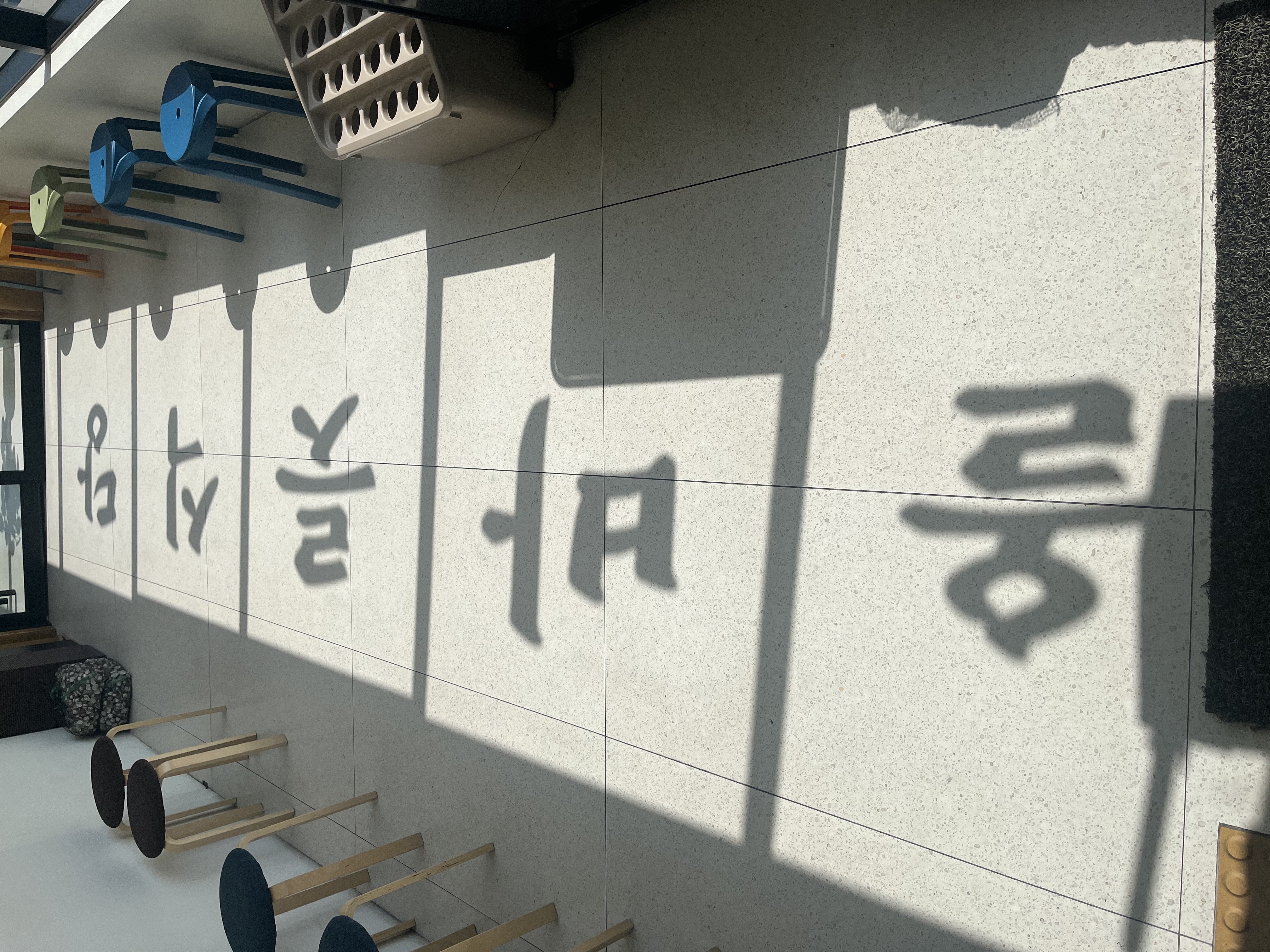 올바릇식당 영도점 사진 7