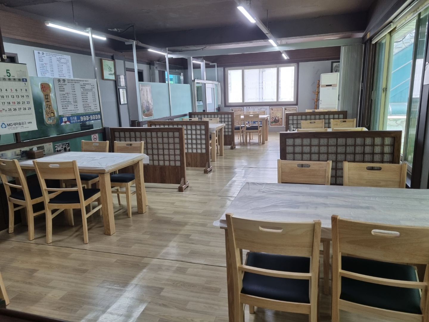 미방 사진 7