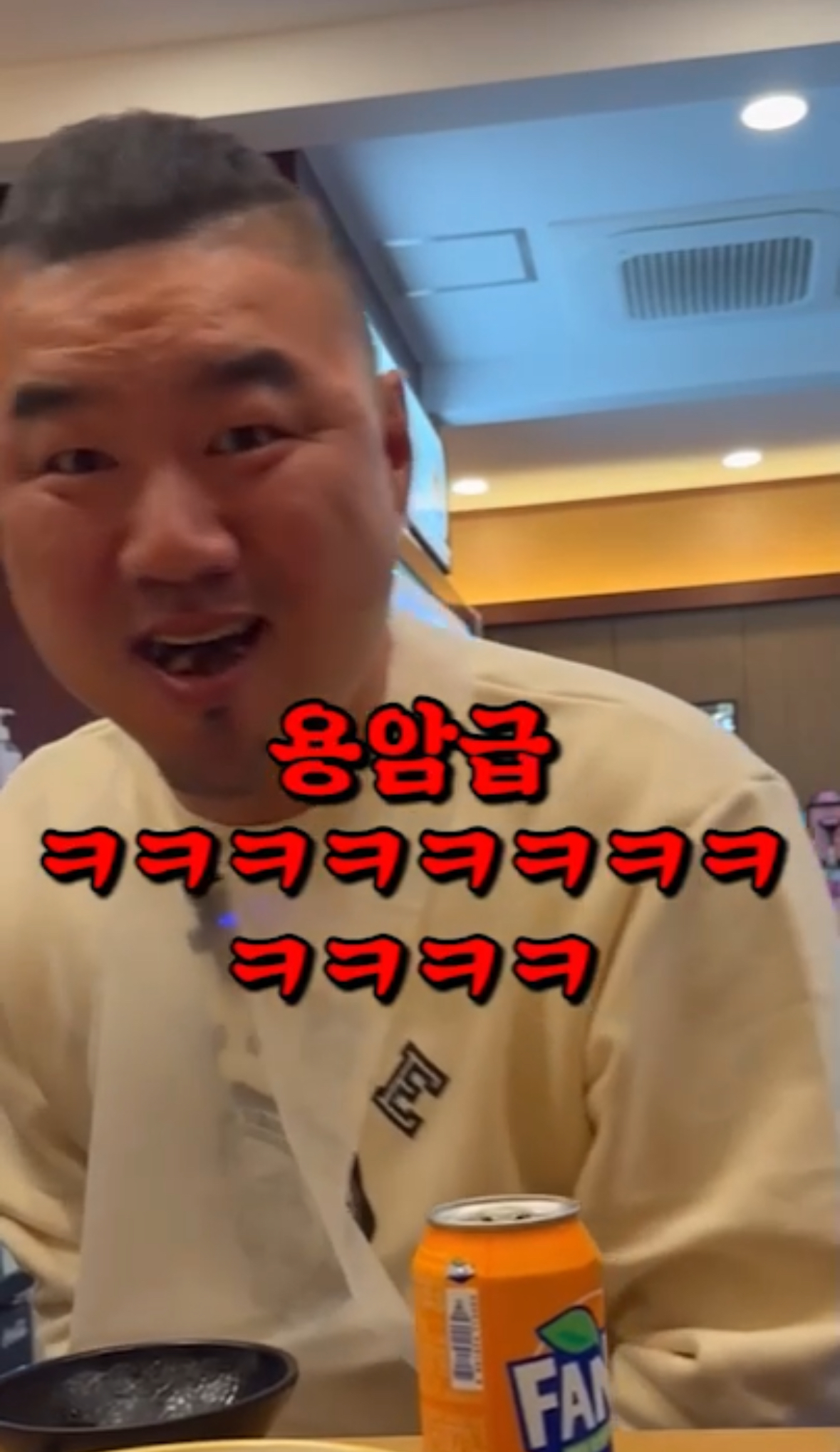 마라섬 동래점 사진 6