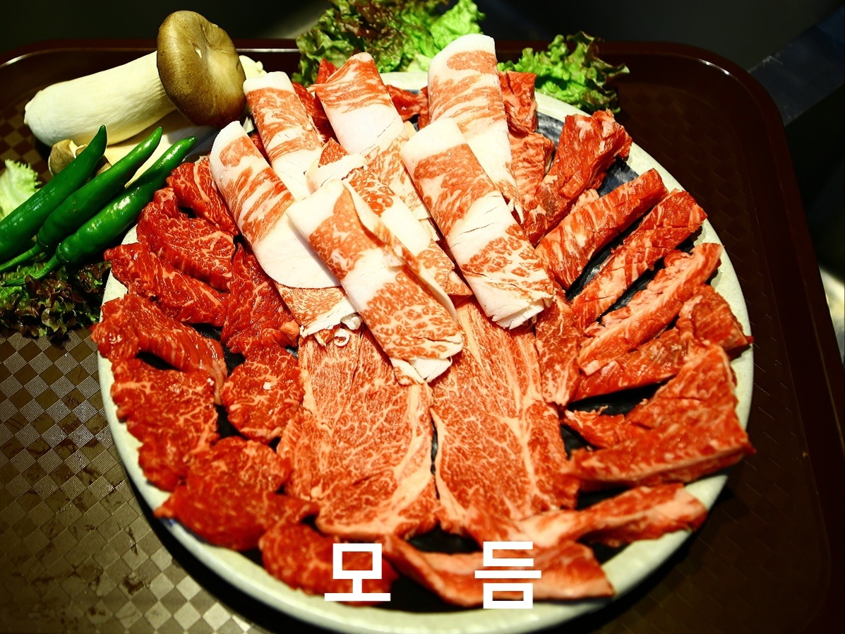 전주대박집 사진 6