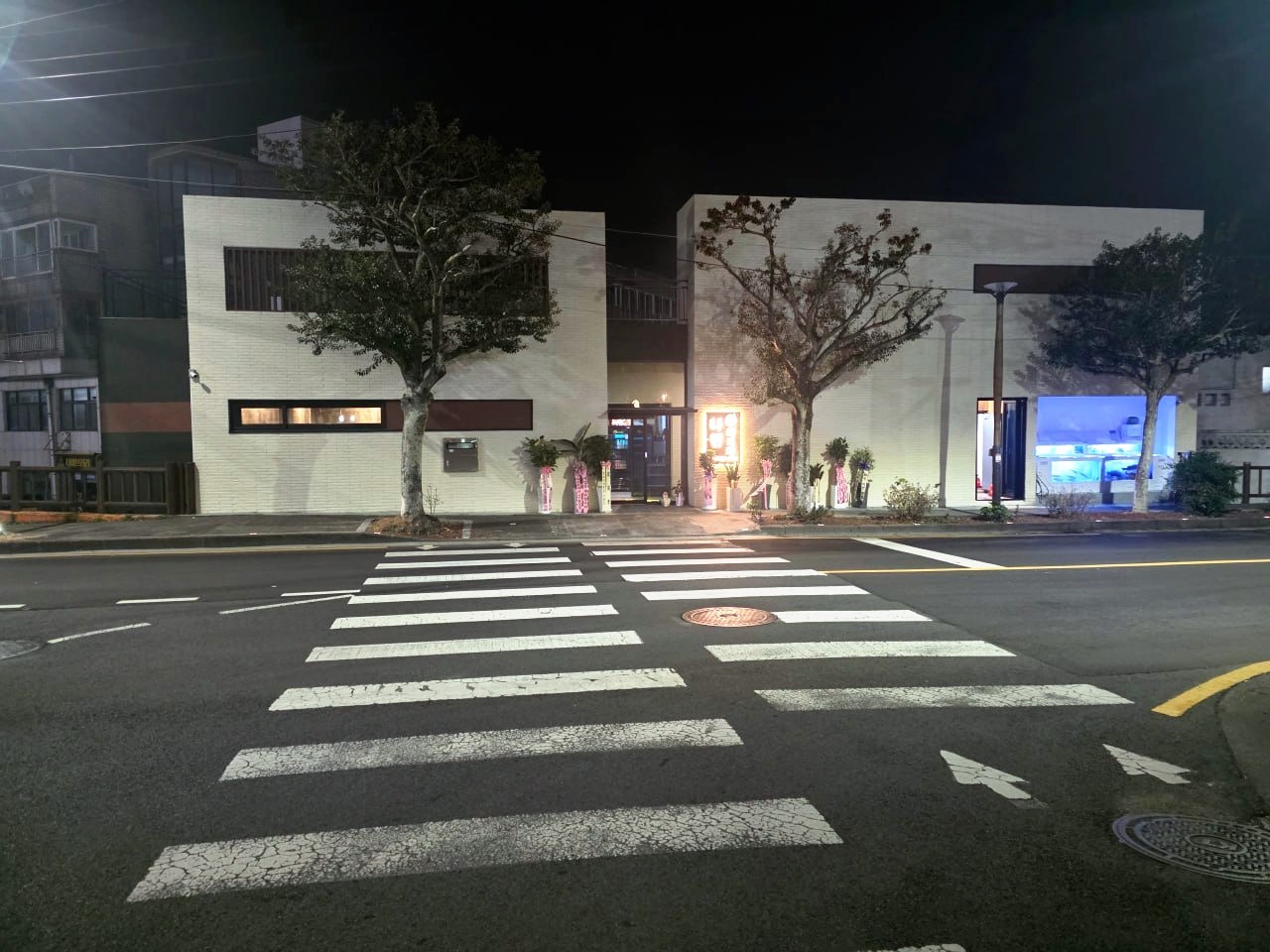 나원회포차 본점 사진 5