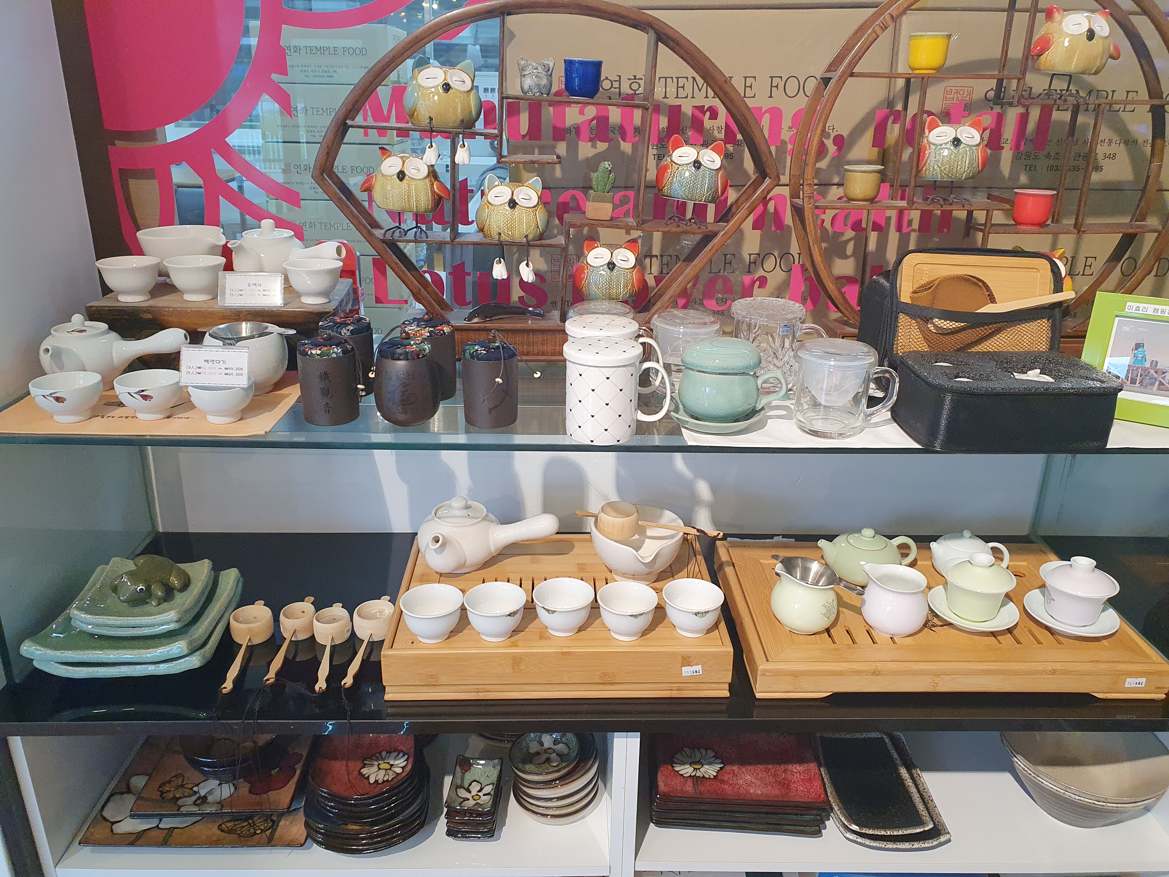 연꿀빵 6