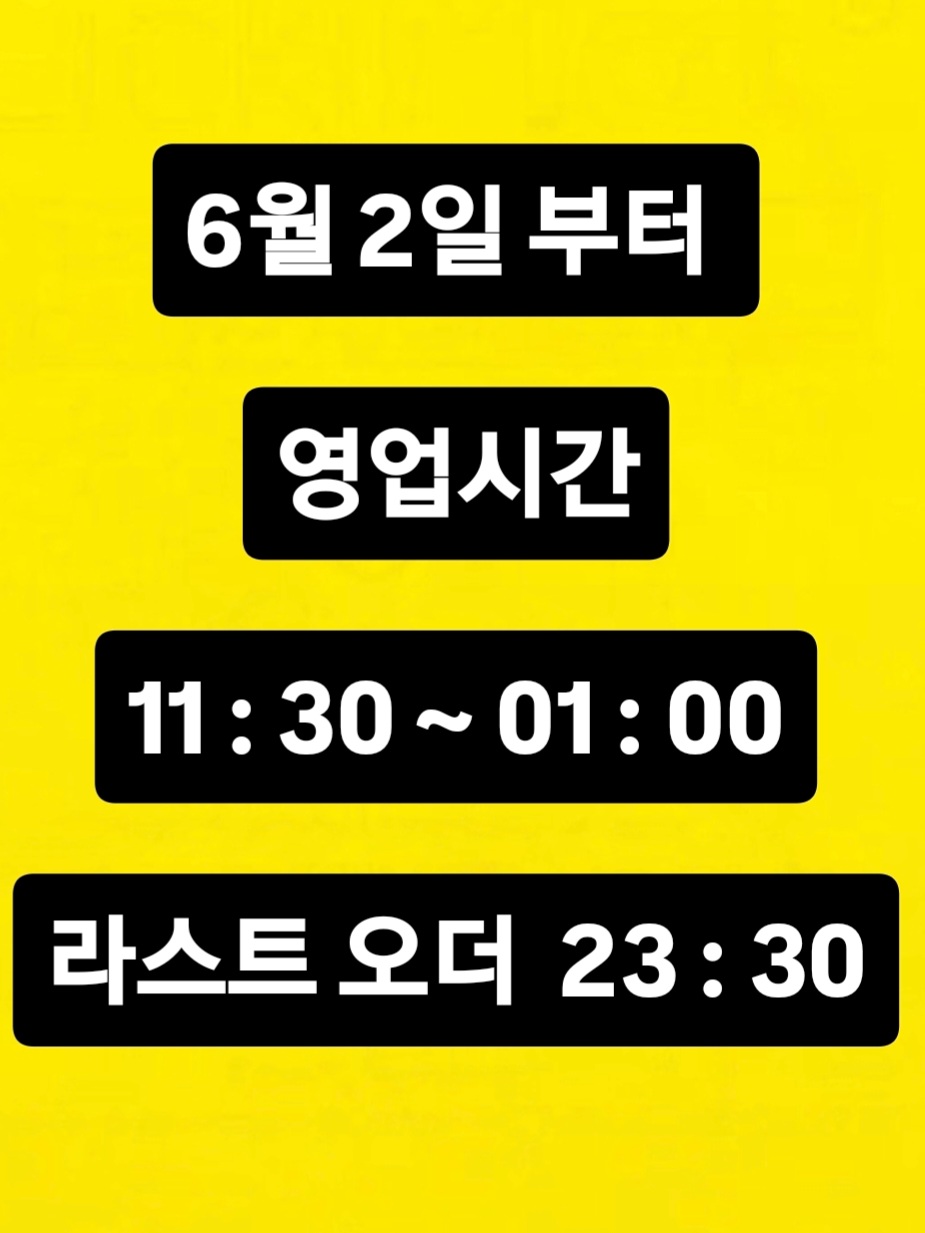 뽁비어