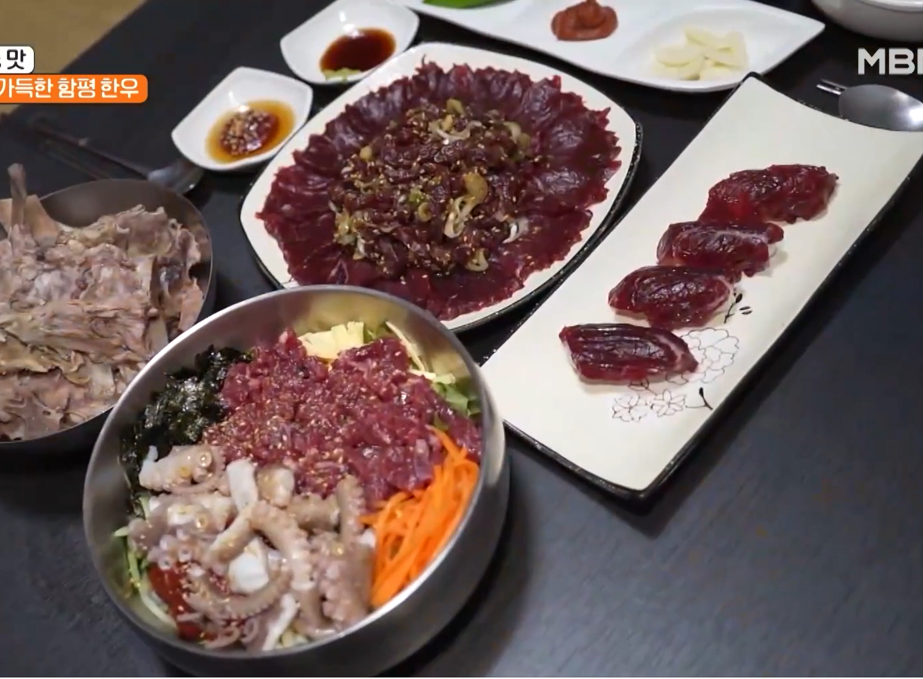 전주식당 4