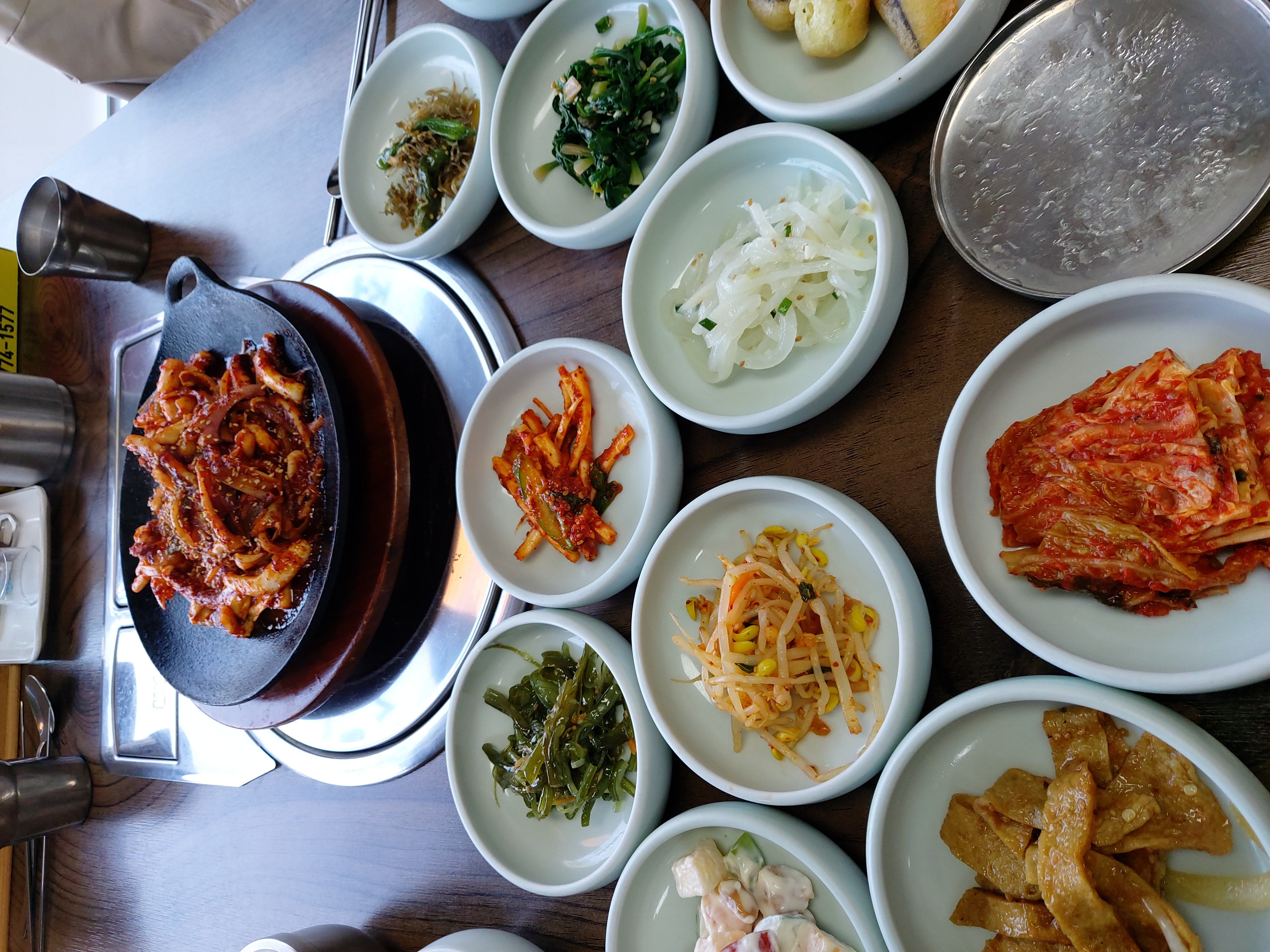 골목식당 3