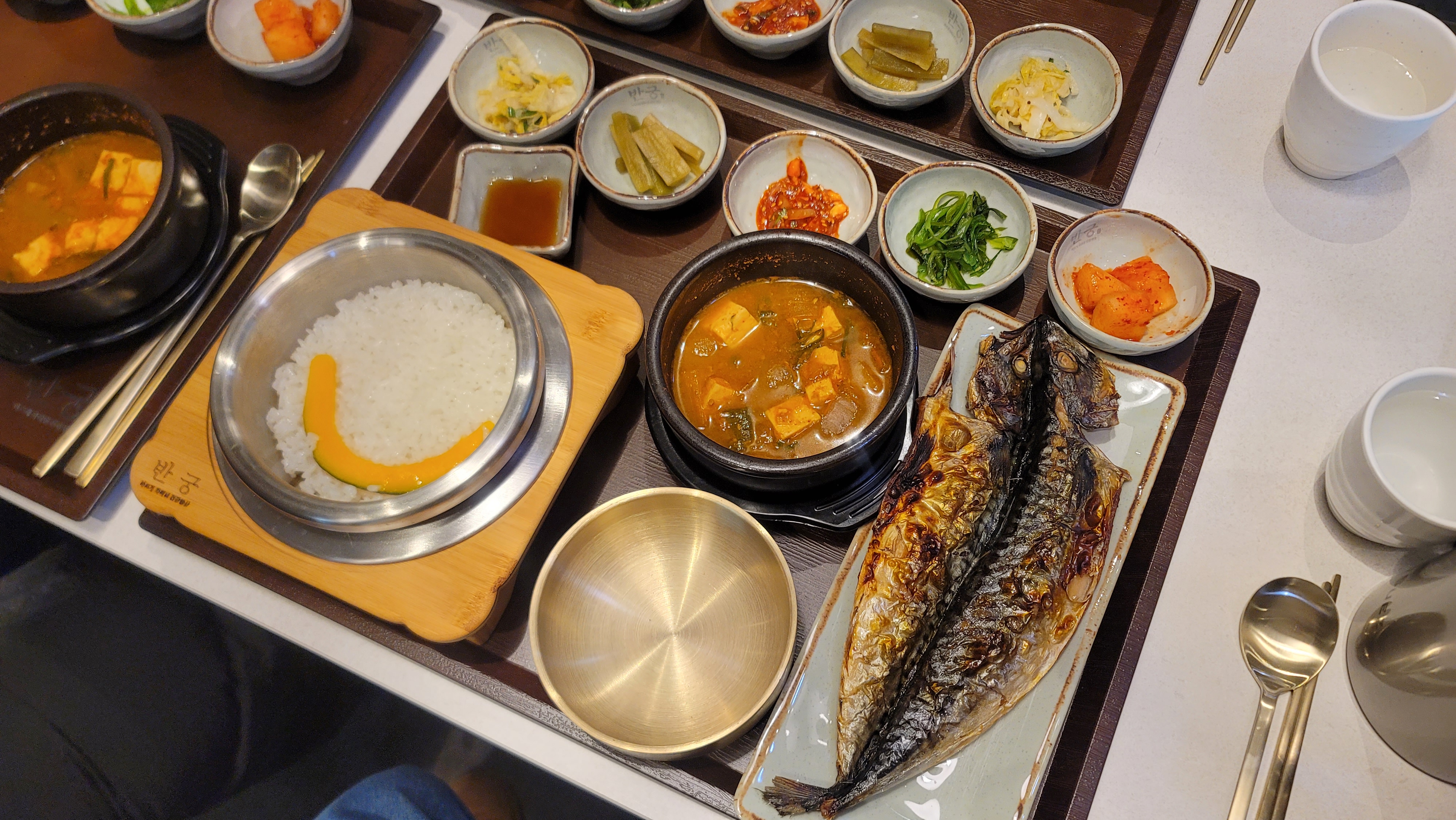 반궁 NC강서점 사진 6