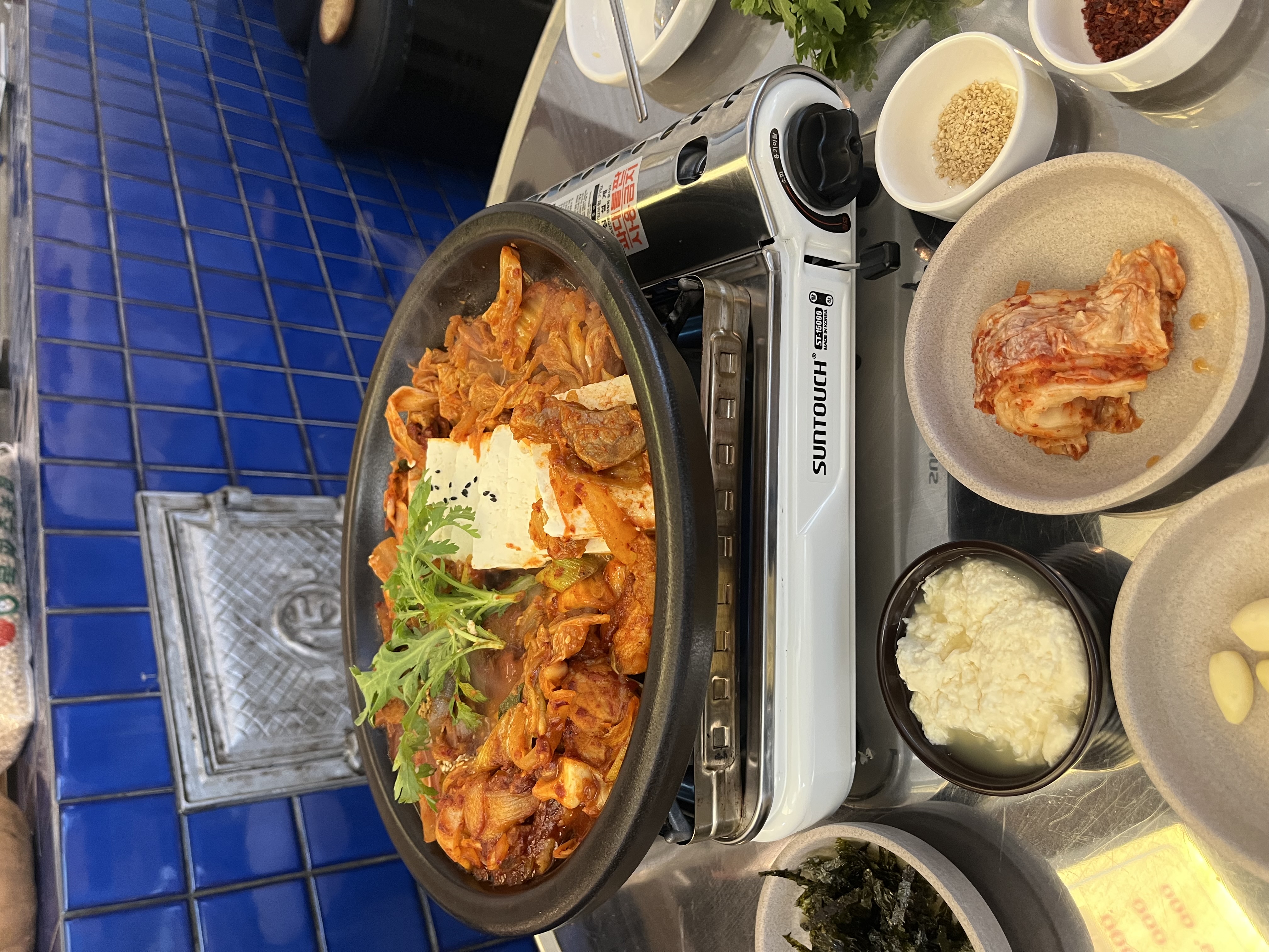 자양고두리 사진 5
