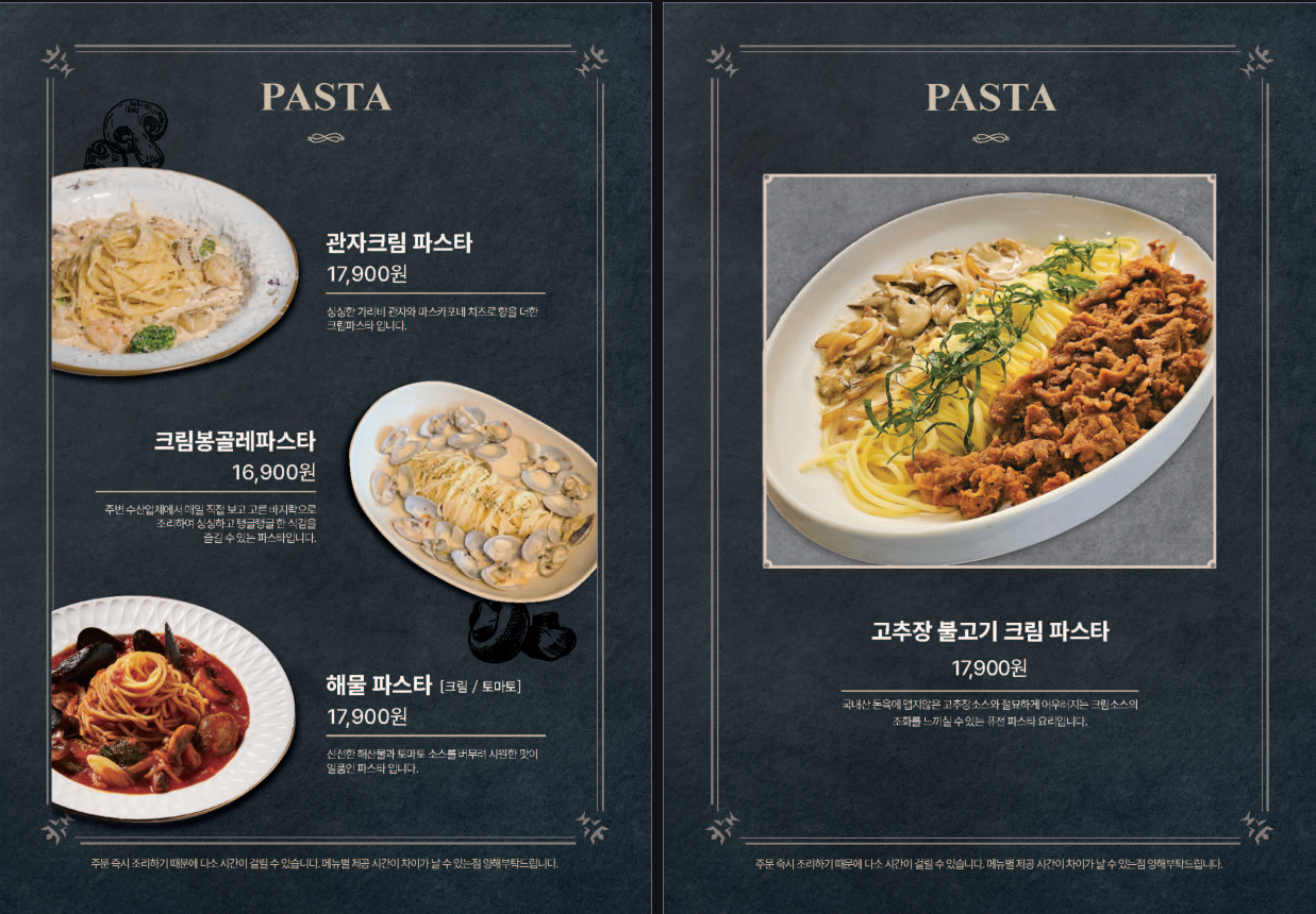 로얄경양식&스테이크 광안점 사진 6