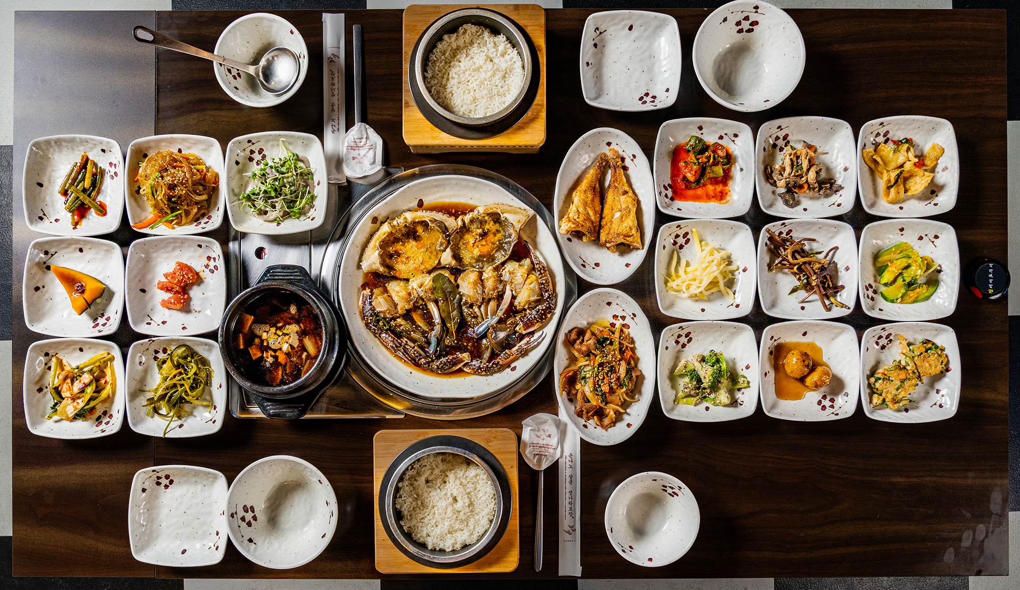 진 세이로무시 8