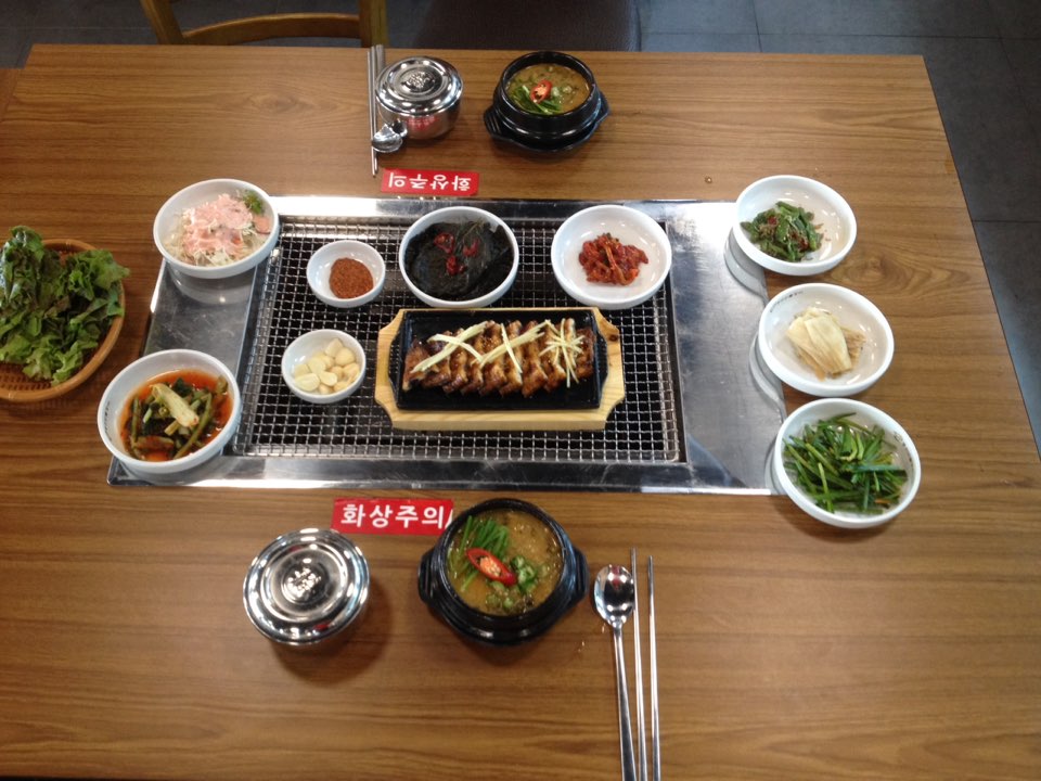 Jayeonpungcheonminmuljangeo 6