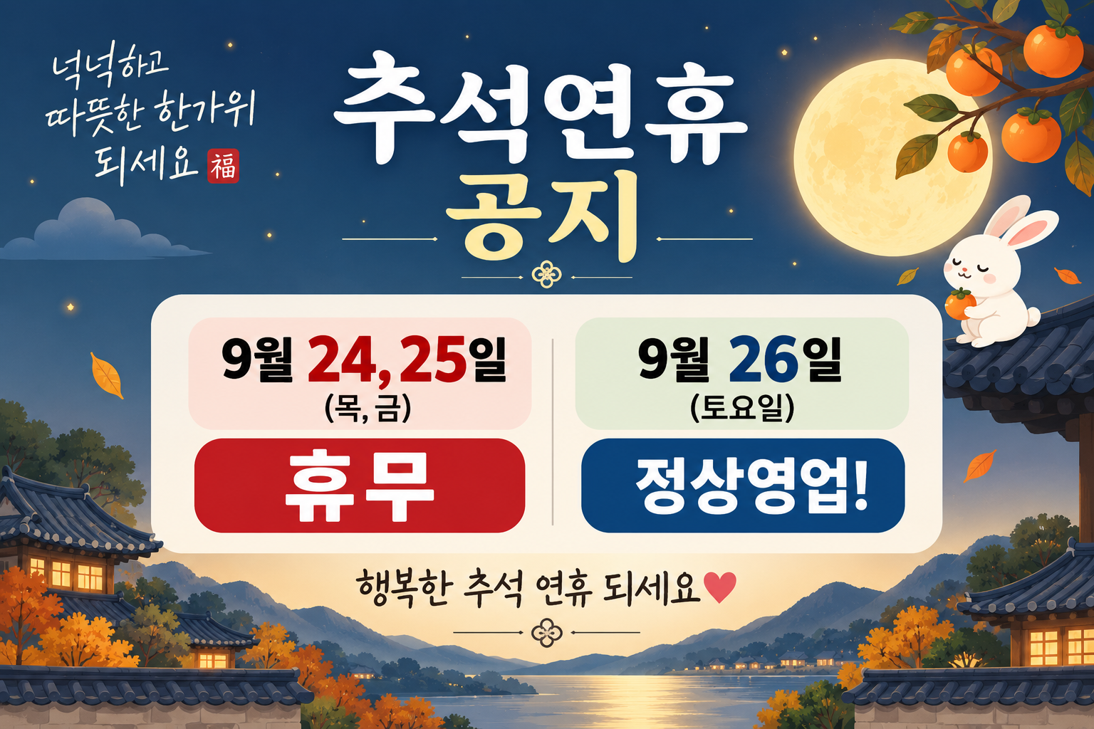신깡통뒷고기 부천로데오점 대표 사진