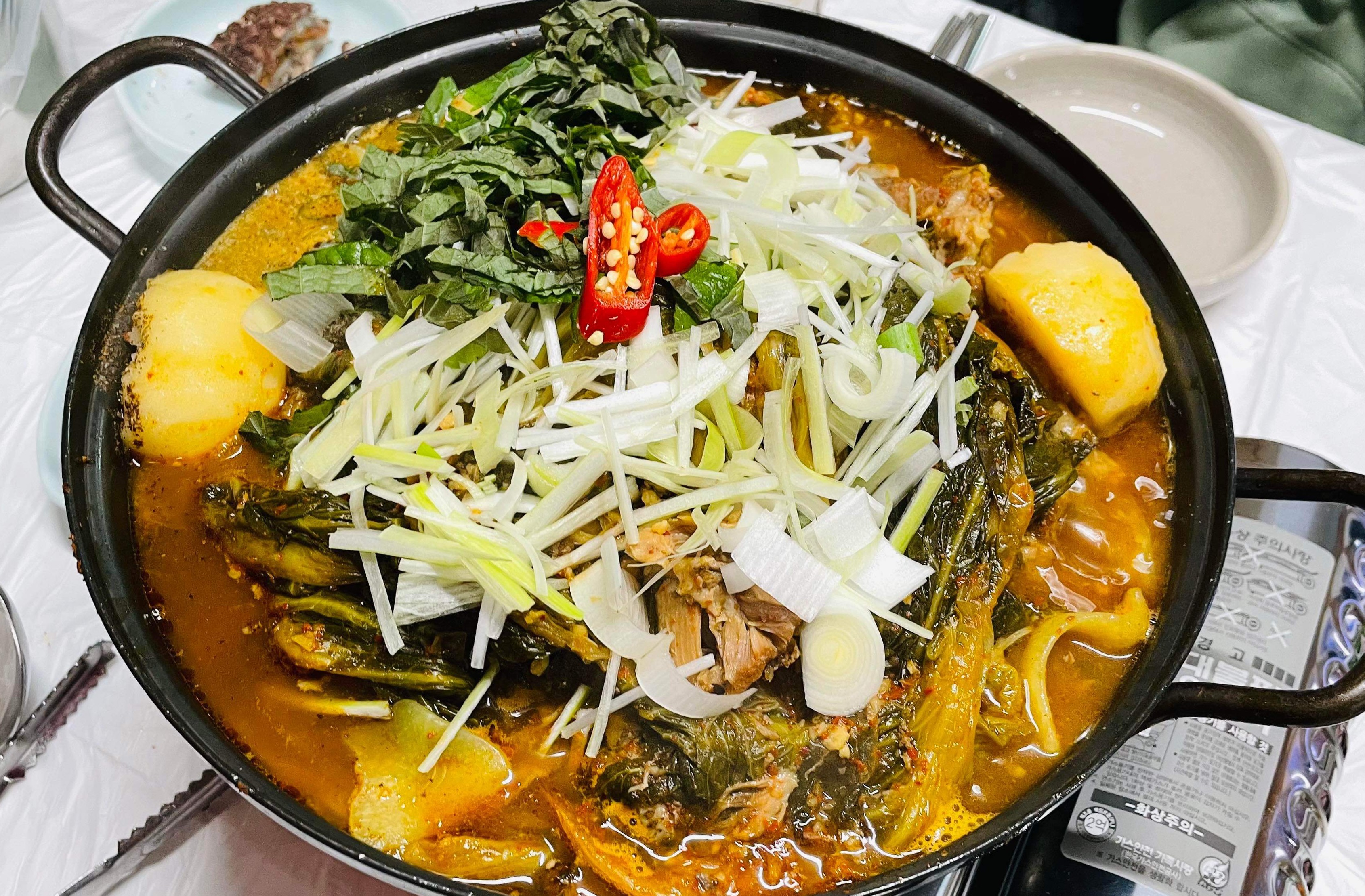 정가네감자탕 1