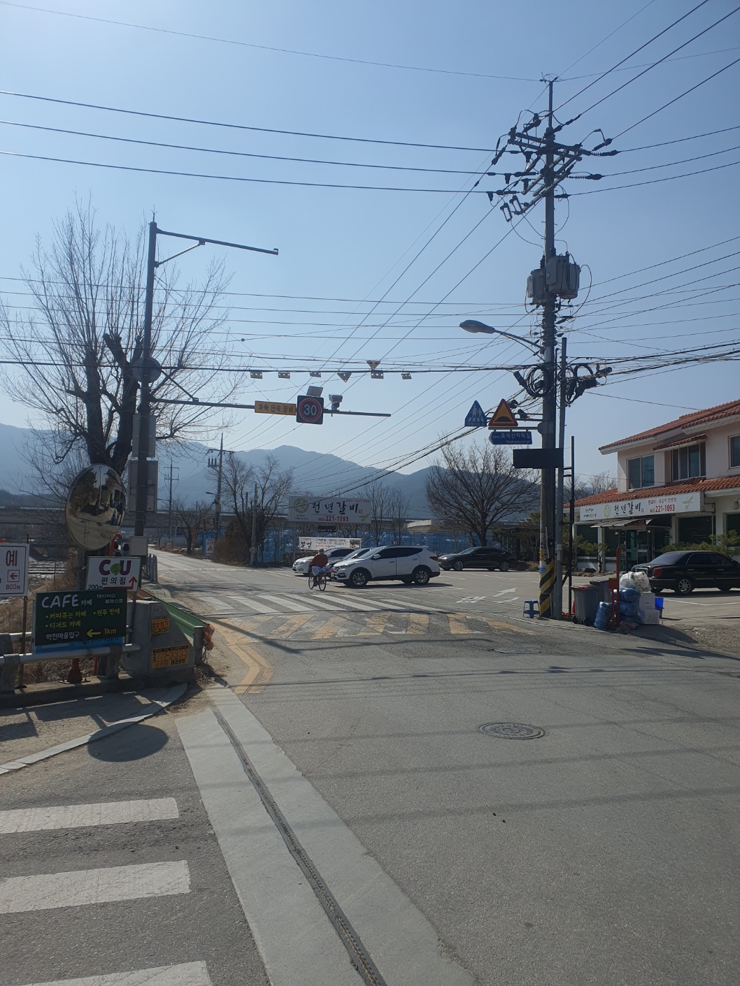 Cheonnyeongalbi 1