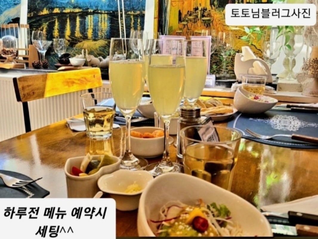 한림양식당 대표 사진