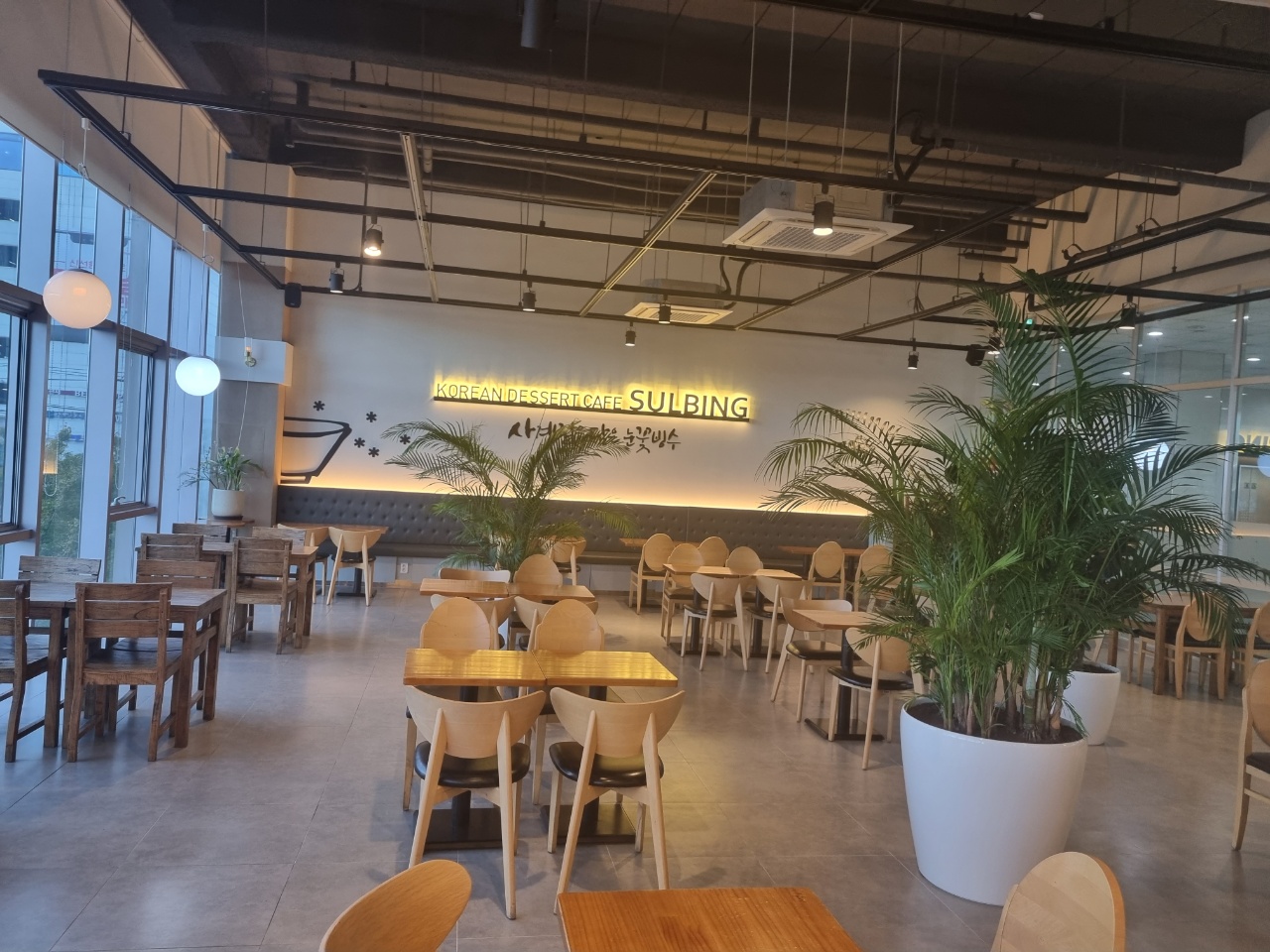설빙 울산일산점 사진 2