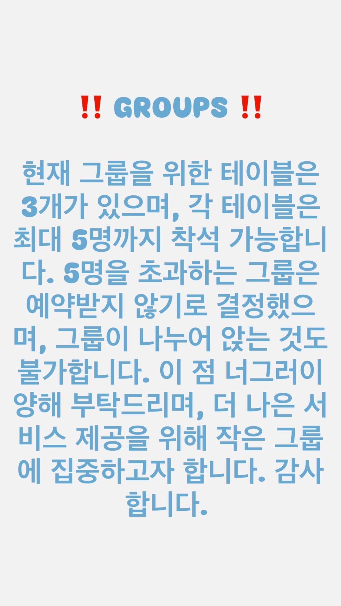 도우보이 사진 2