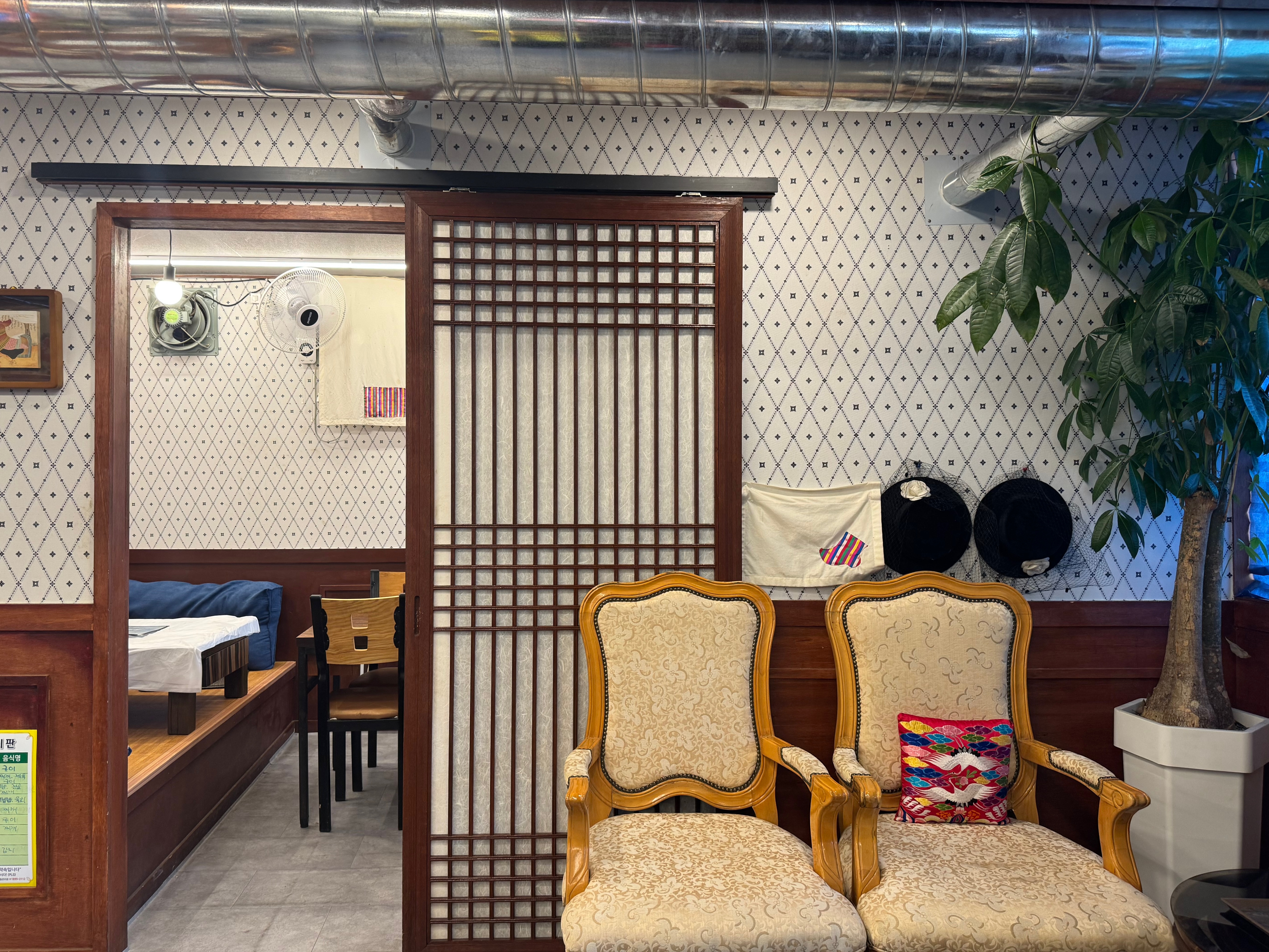 경성회관 산정본점 사진 6