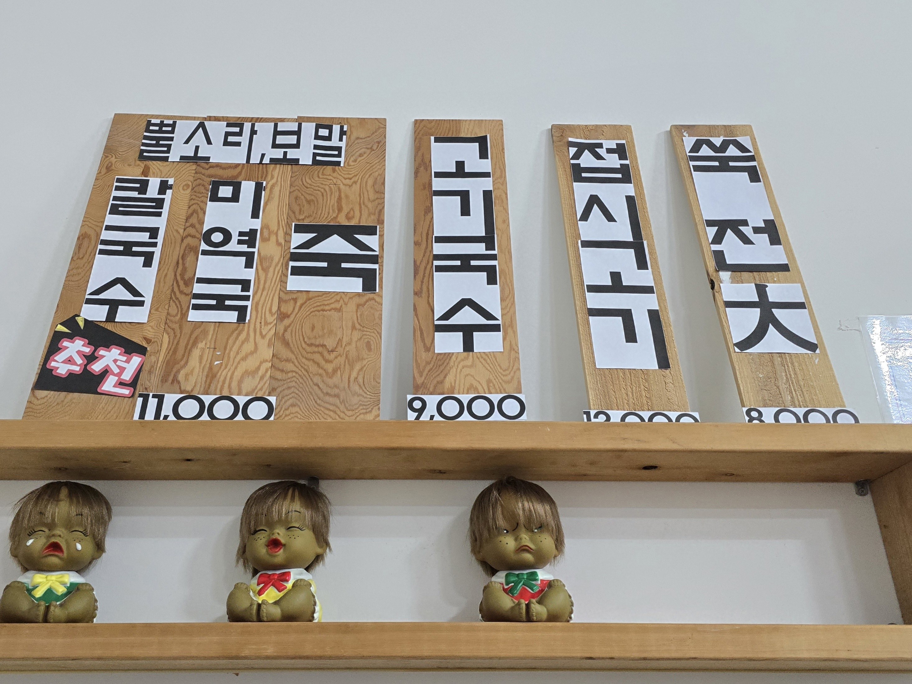 표선카라반 사진 4