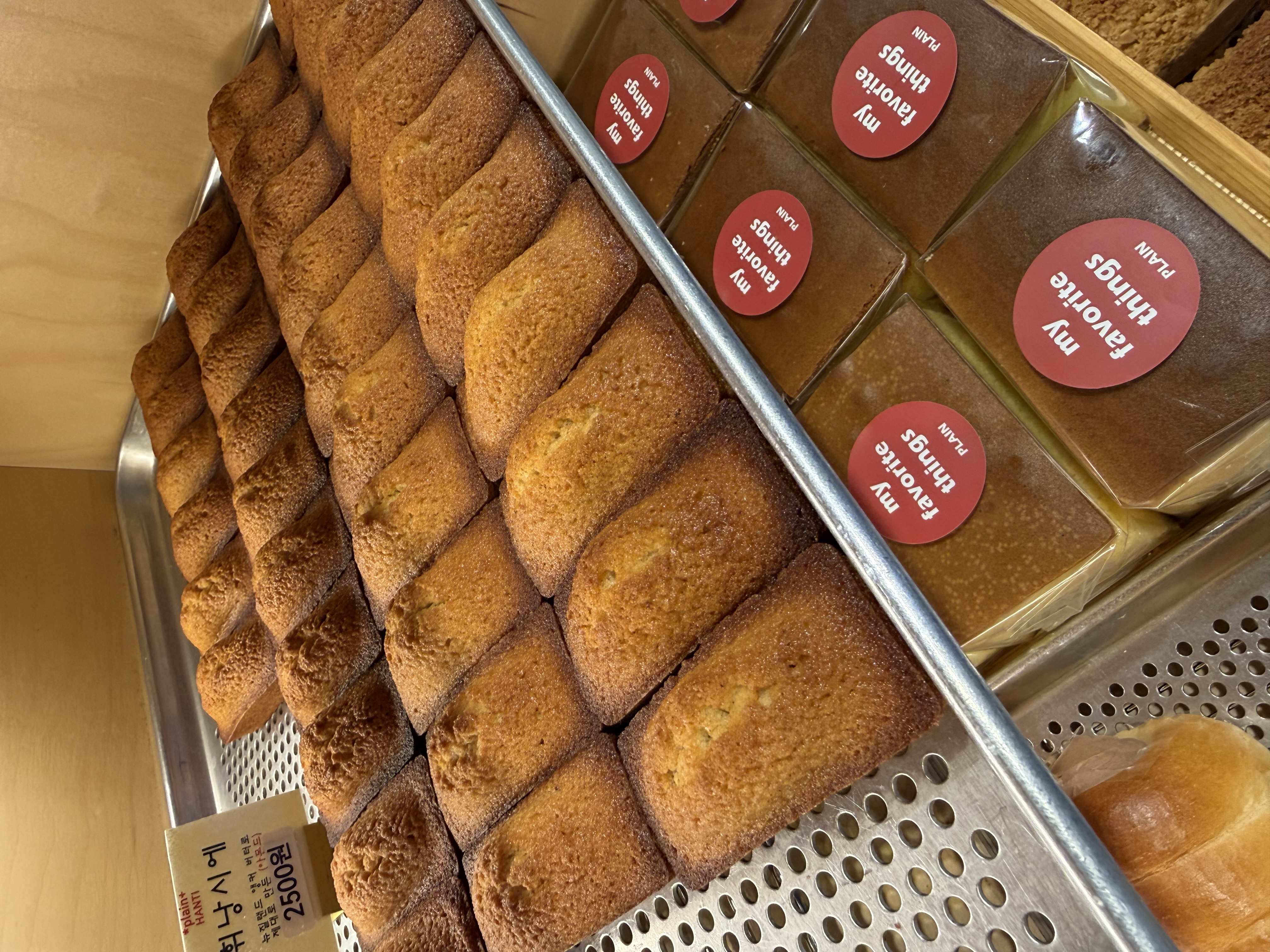플레인 대표 사진