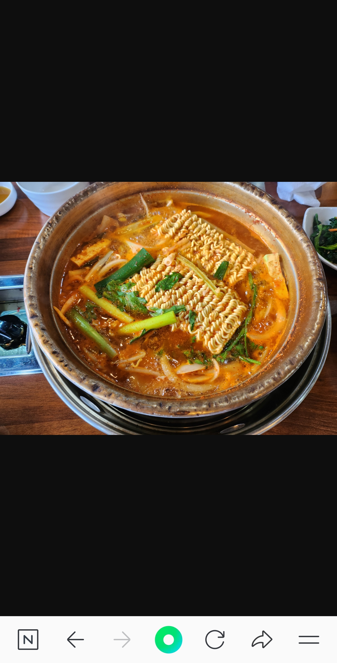 Yuseongdolsotbapjjigaemaeul 1