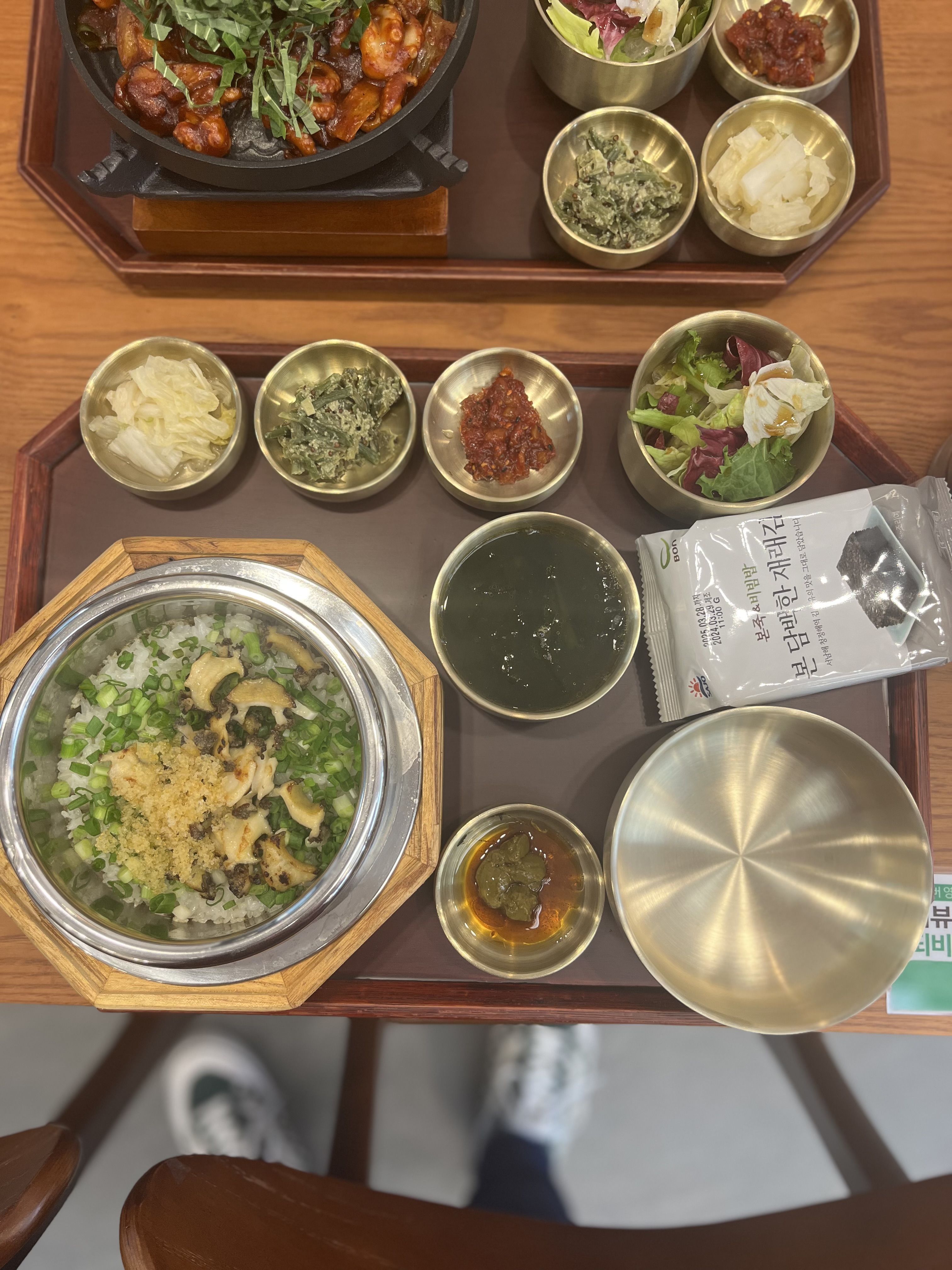 Bonuribansang noryangjinjeom 4