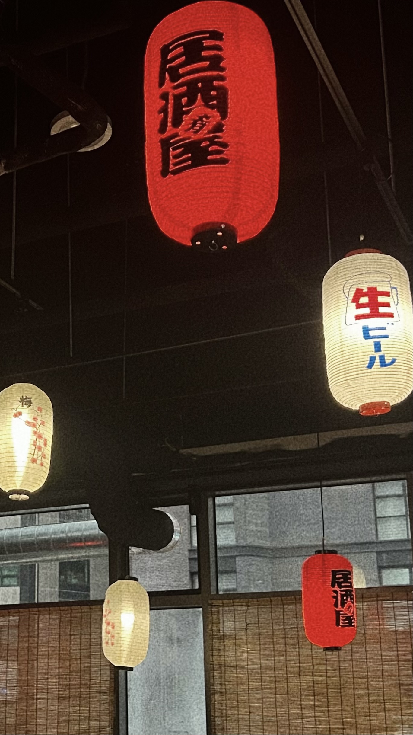 쿠에노메 사진 4