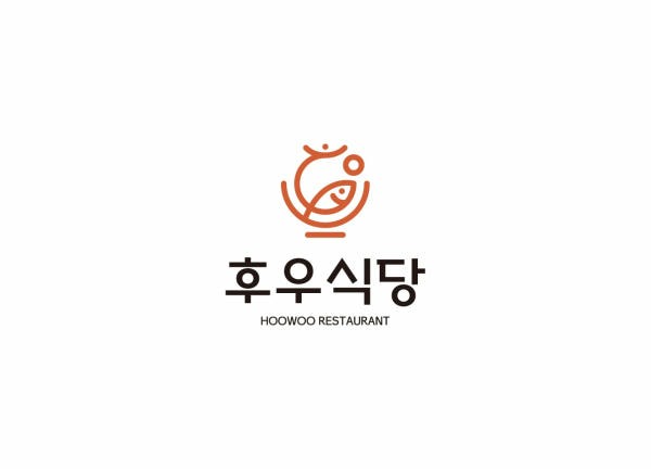 후우식당 대표 사진