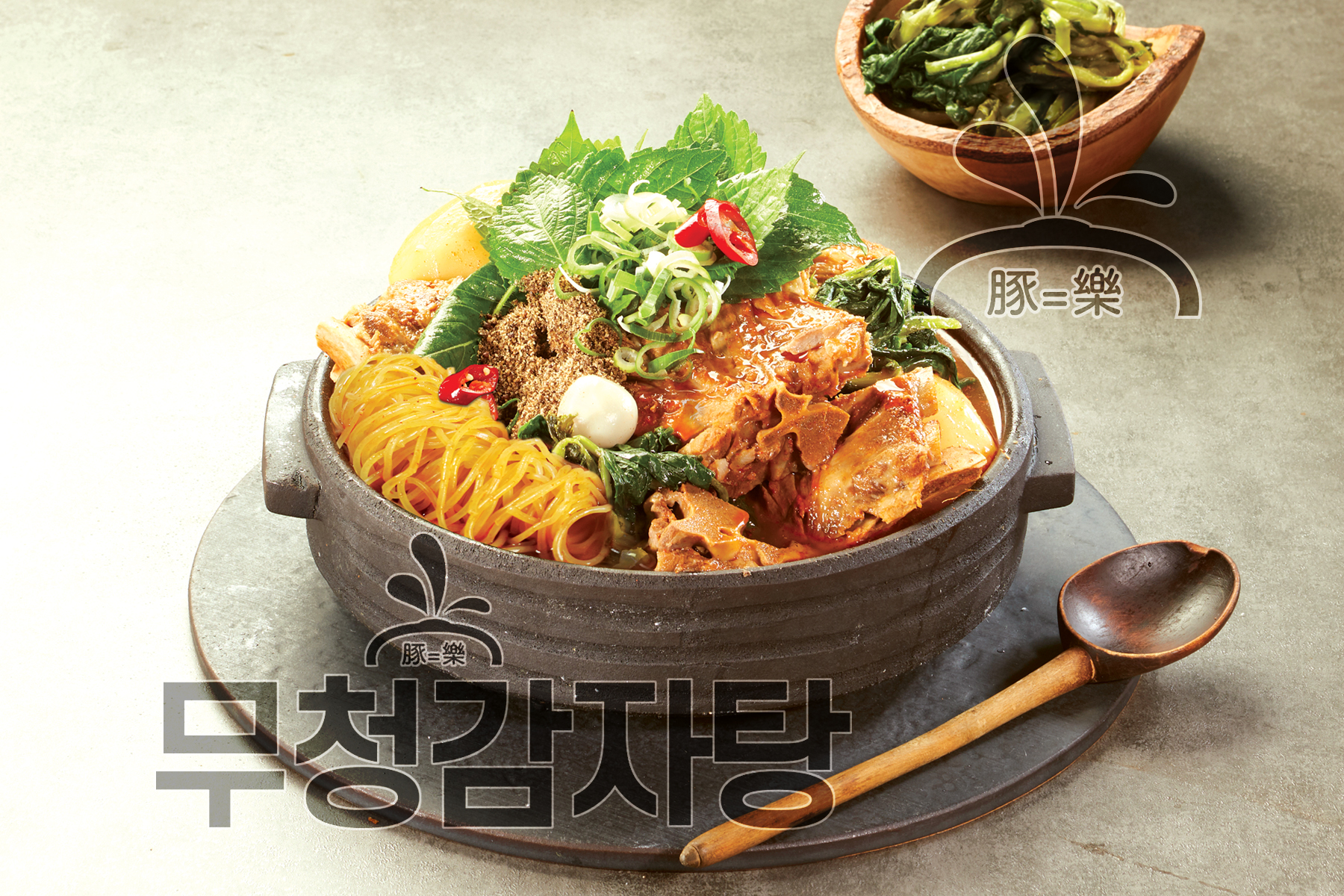 족발야시장&무청감자탕 용산본점 사진 4