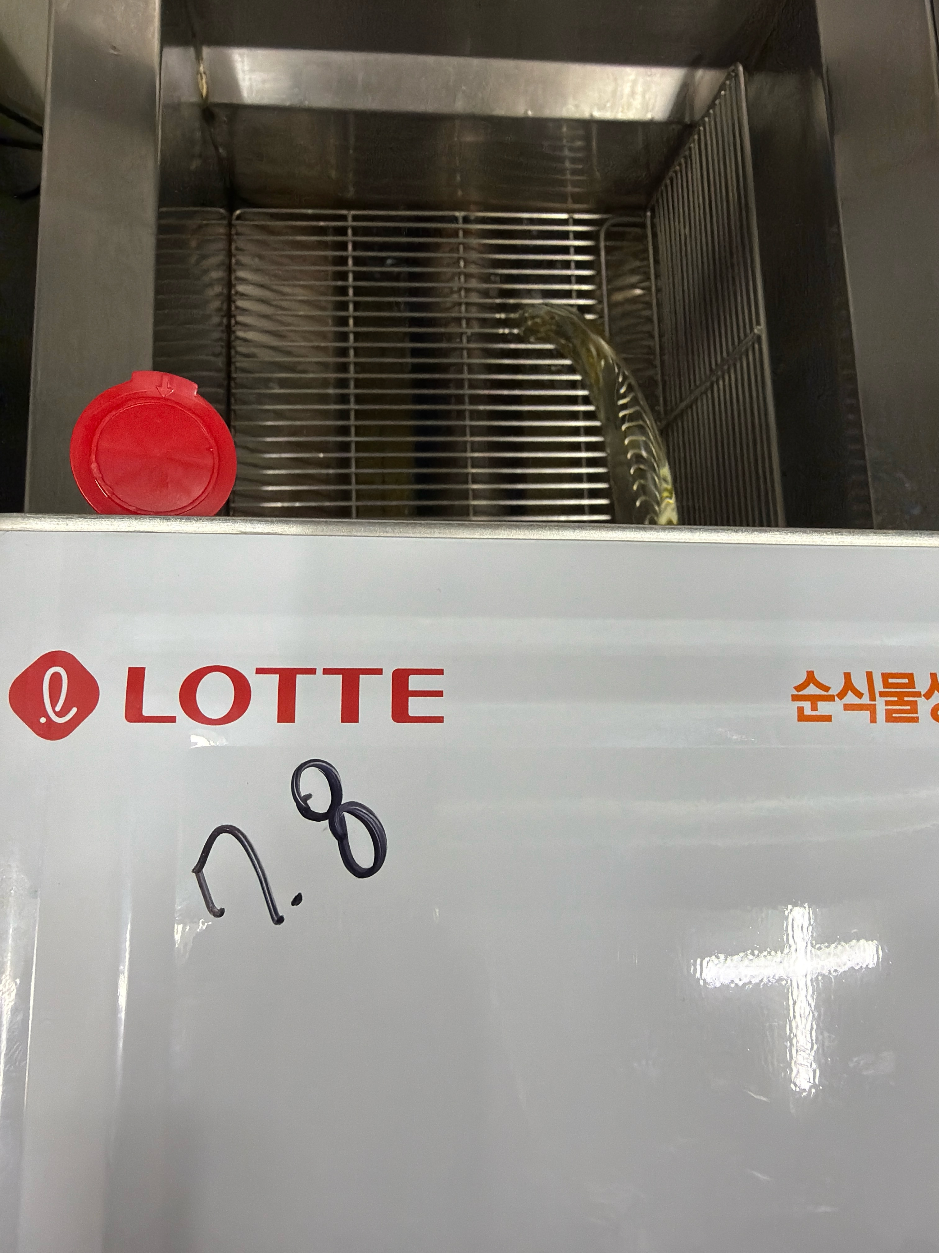 60계치킨 서울 광진자양점 사진 4