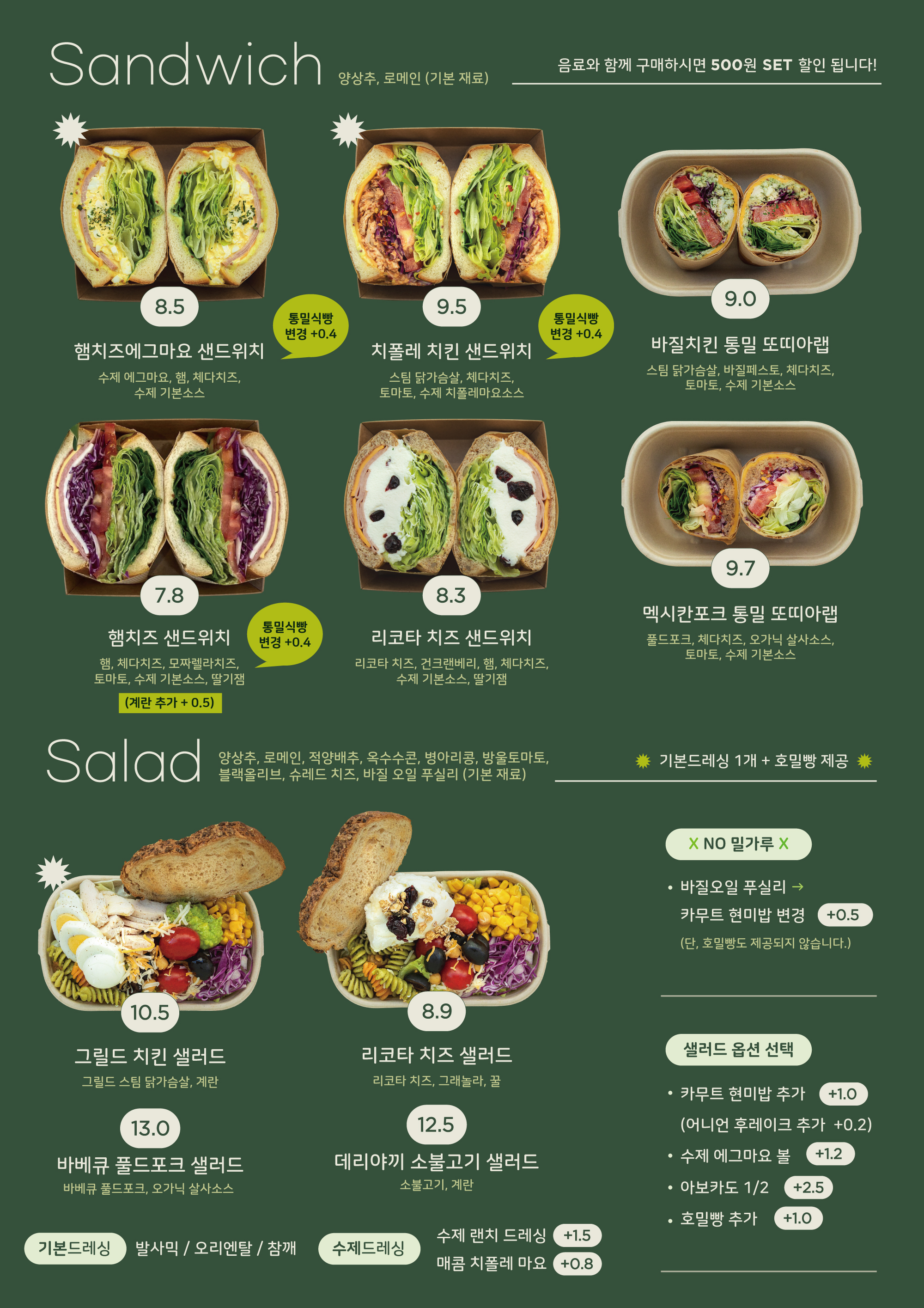 카페리브롱 사진 4