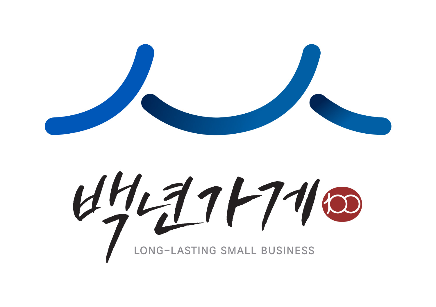 앞들식당 3