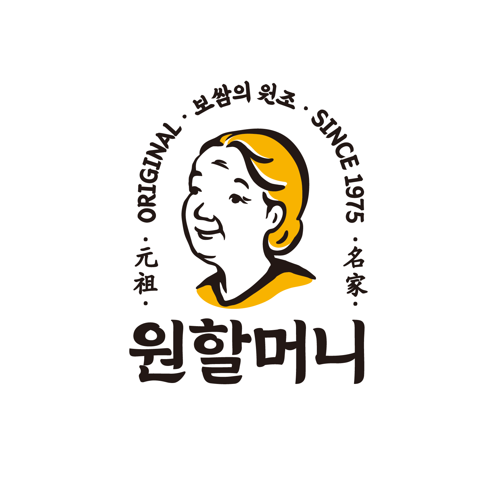 원할머니보쌈족발 논현직영점 사진 2