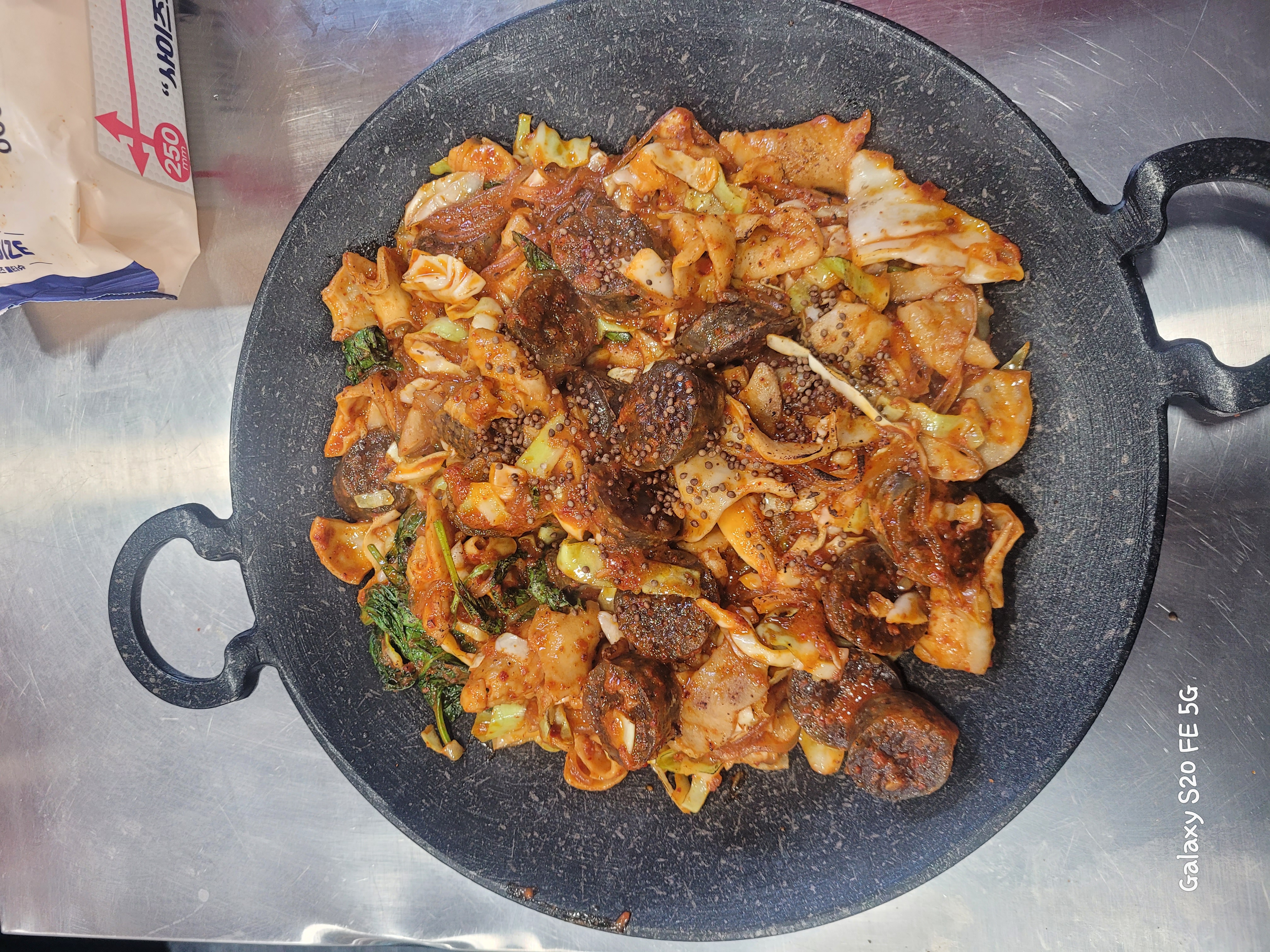 원조명성곱창 사진 4