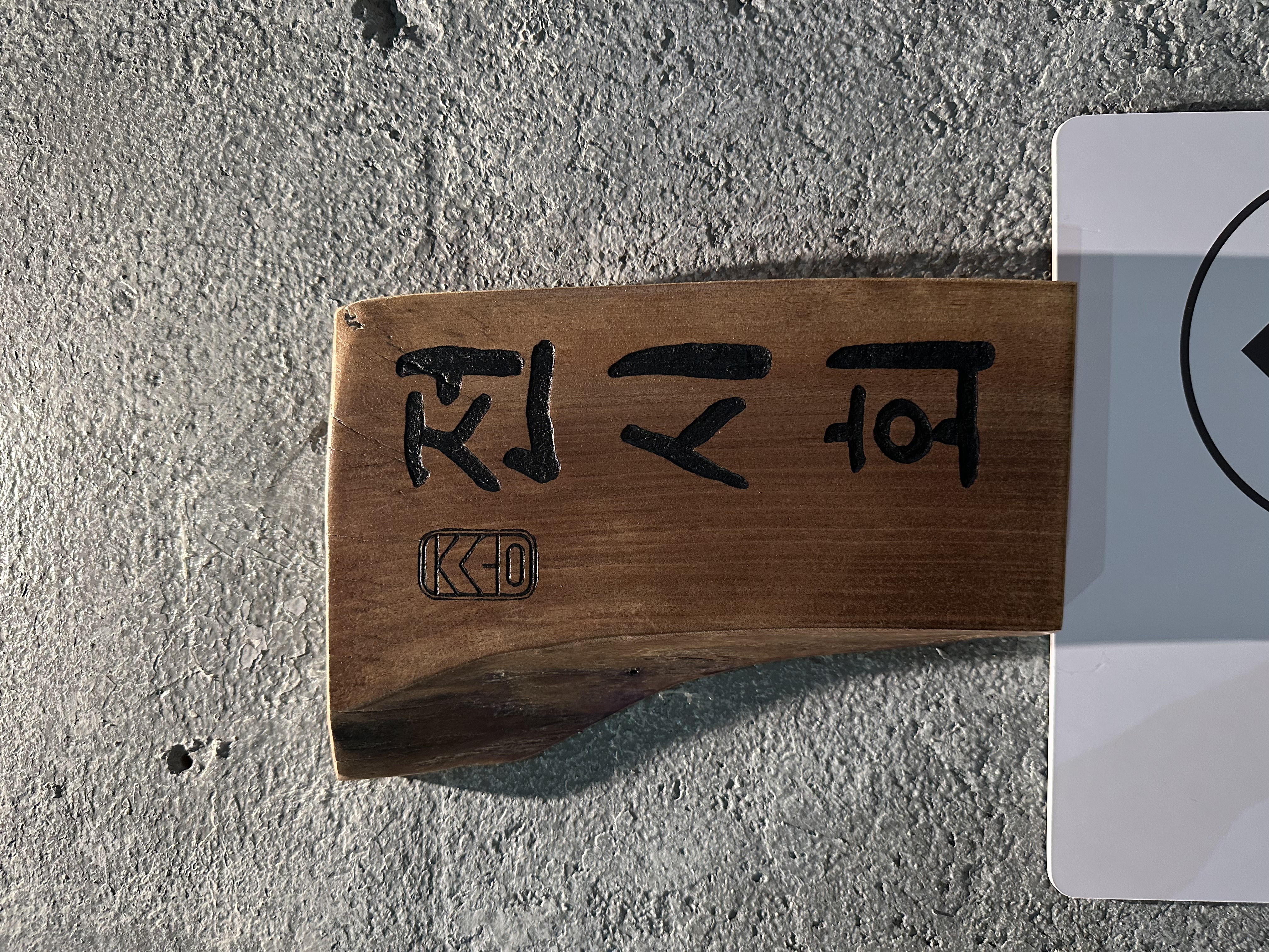 전시회제기본점 6