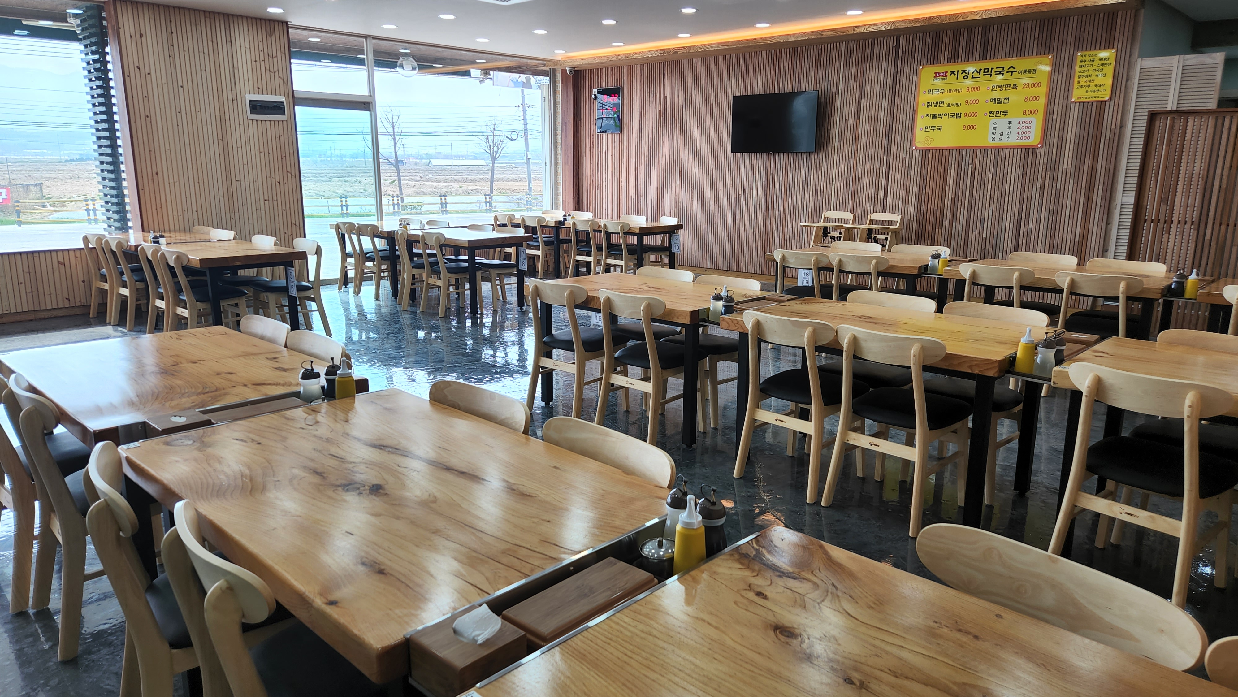 지장산막국수 어룡동점 4