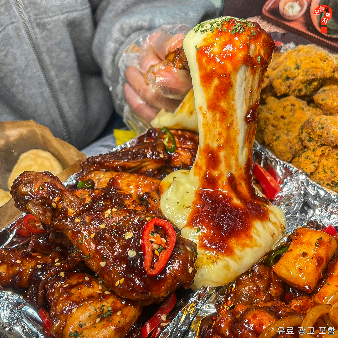 냠냠숯불두마리치킨 영등포점 사진 5